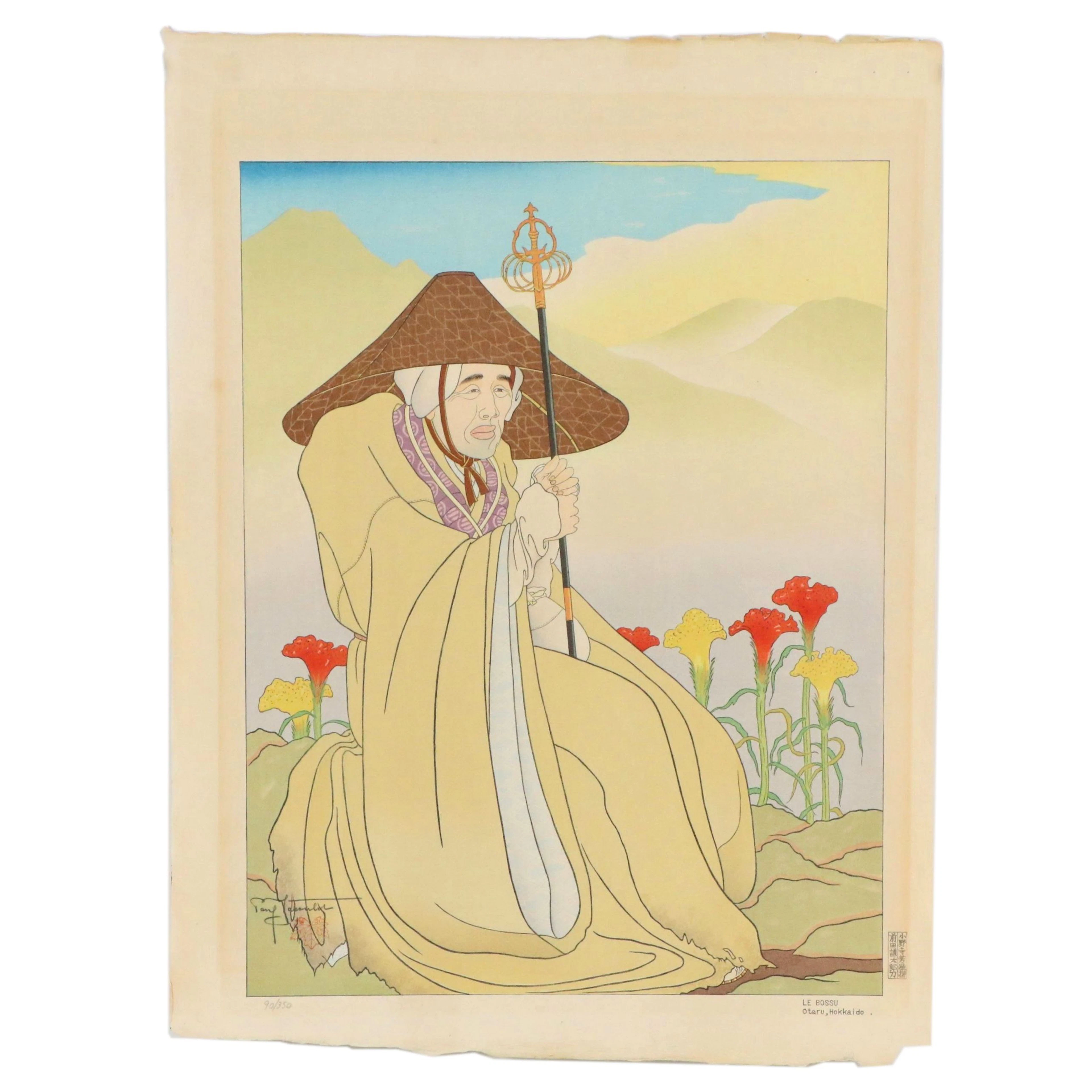 Paul Jacoulet Shin-hanga Style Woodblock "Le Bossu: Otaru, Hokkaido," 1948