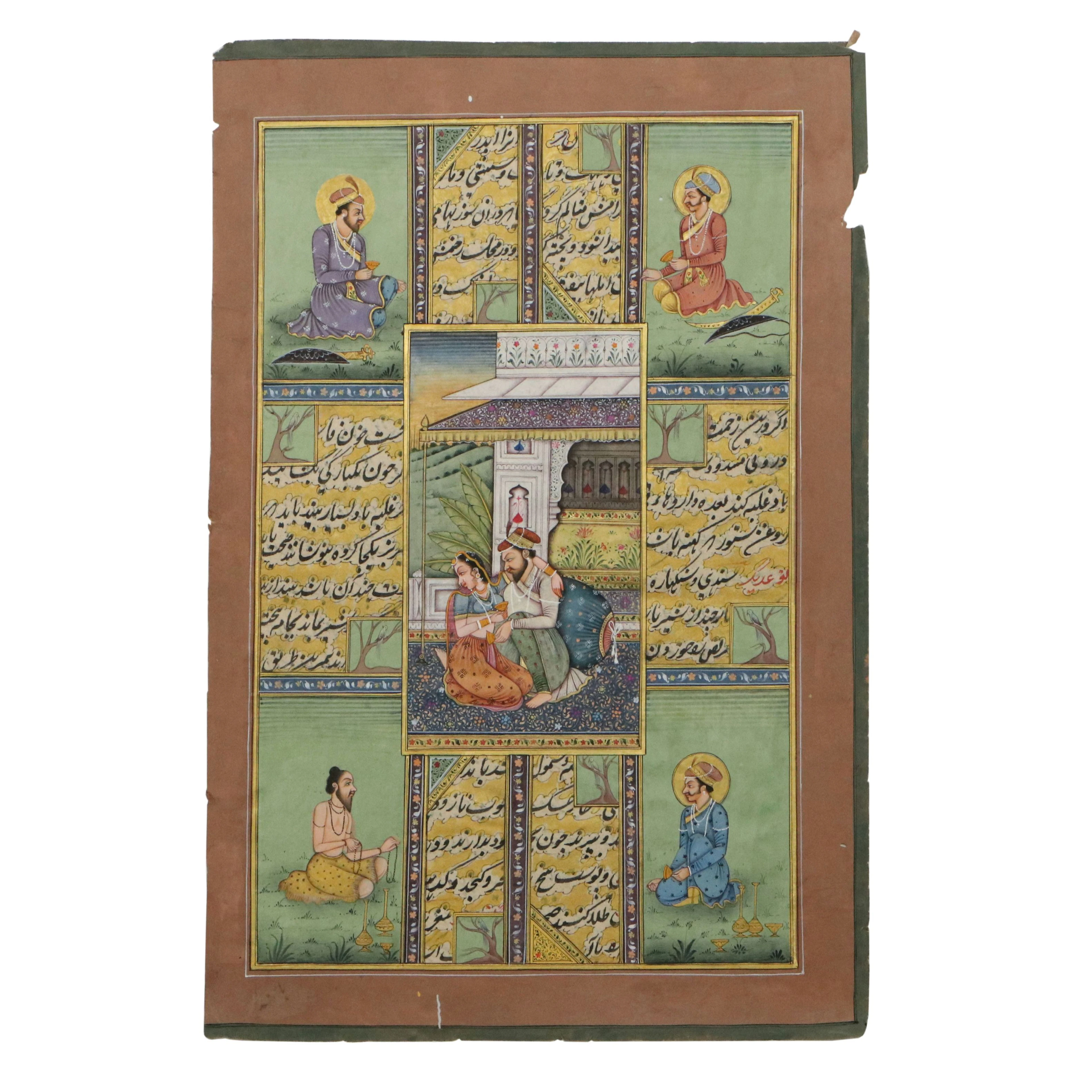 Antique Indo-Persian Mughal Illuminated Manuscript Album Leaf Painting