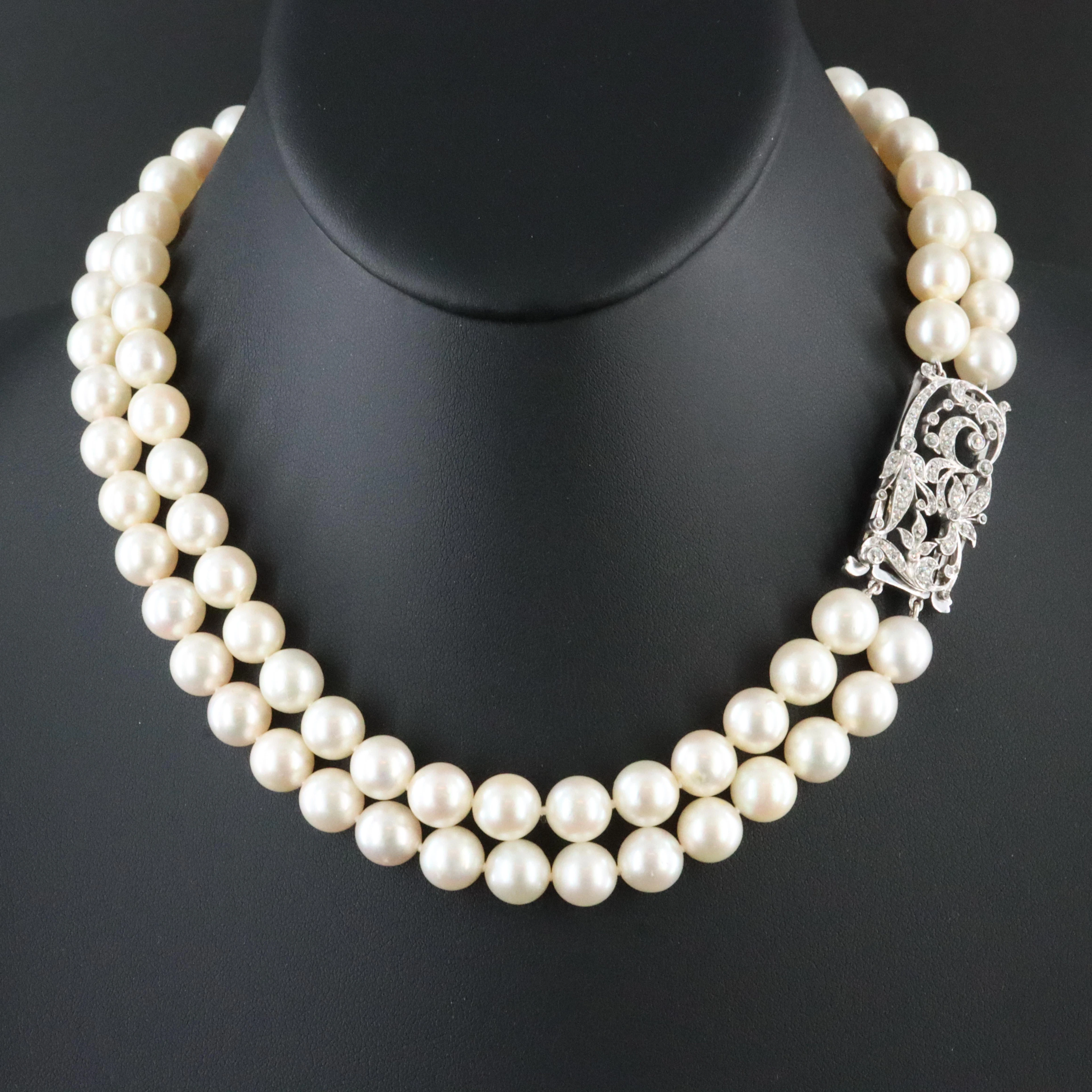 Akoya Pearl Necklace with 14K and Platinum Diamond Clasp with GIA Report