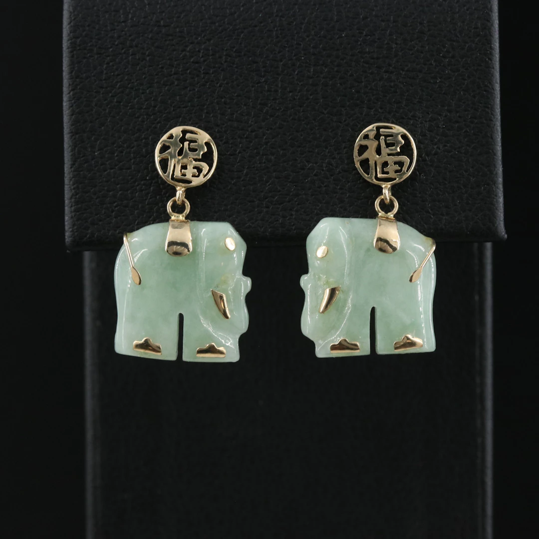 14K Carved Jadeite Elephant Earrings