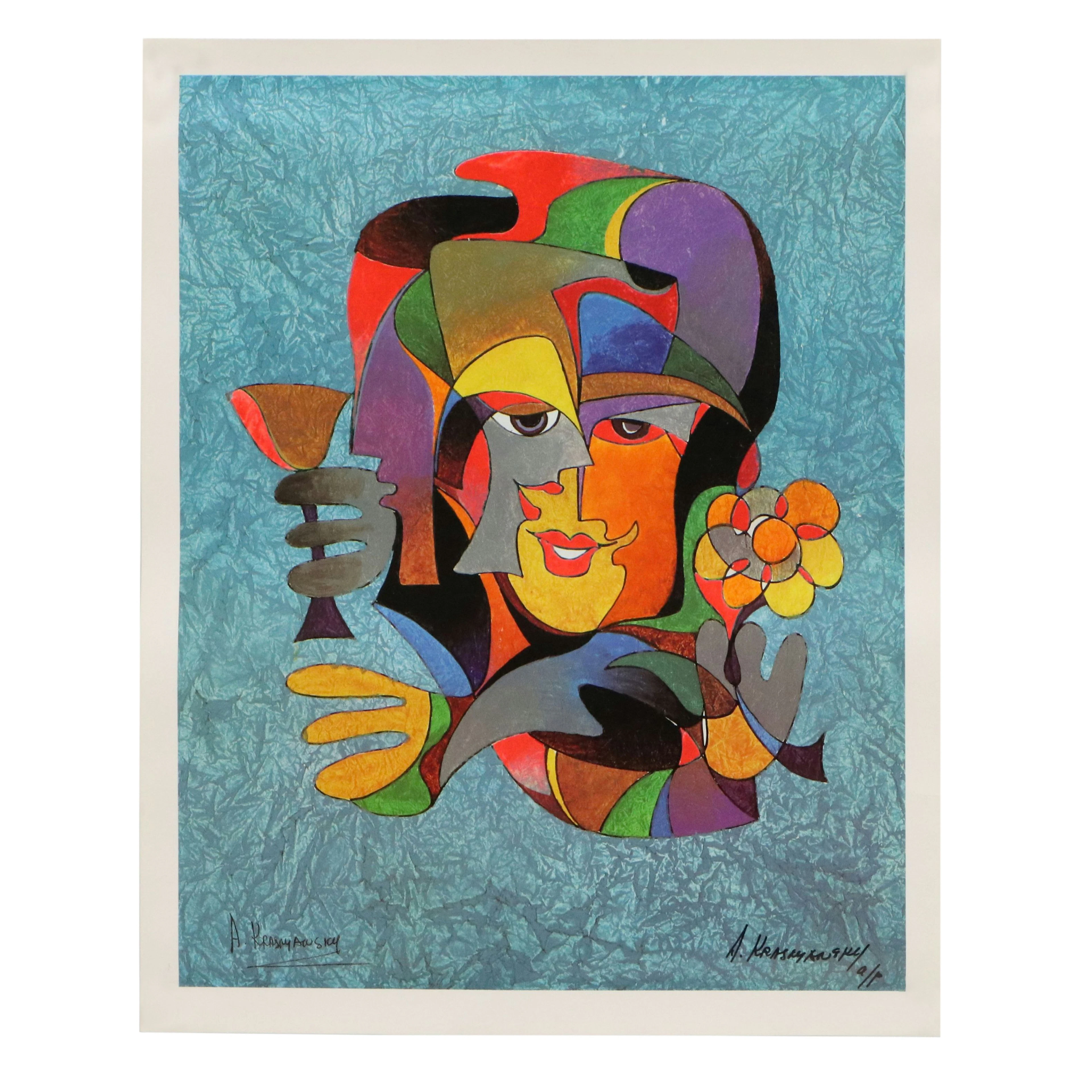 Anatole Krasnyansky Cubist Offset Lithograph "Love is in the Air"