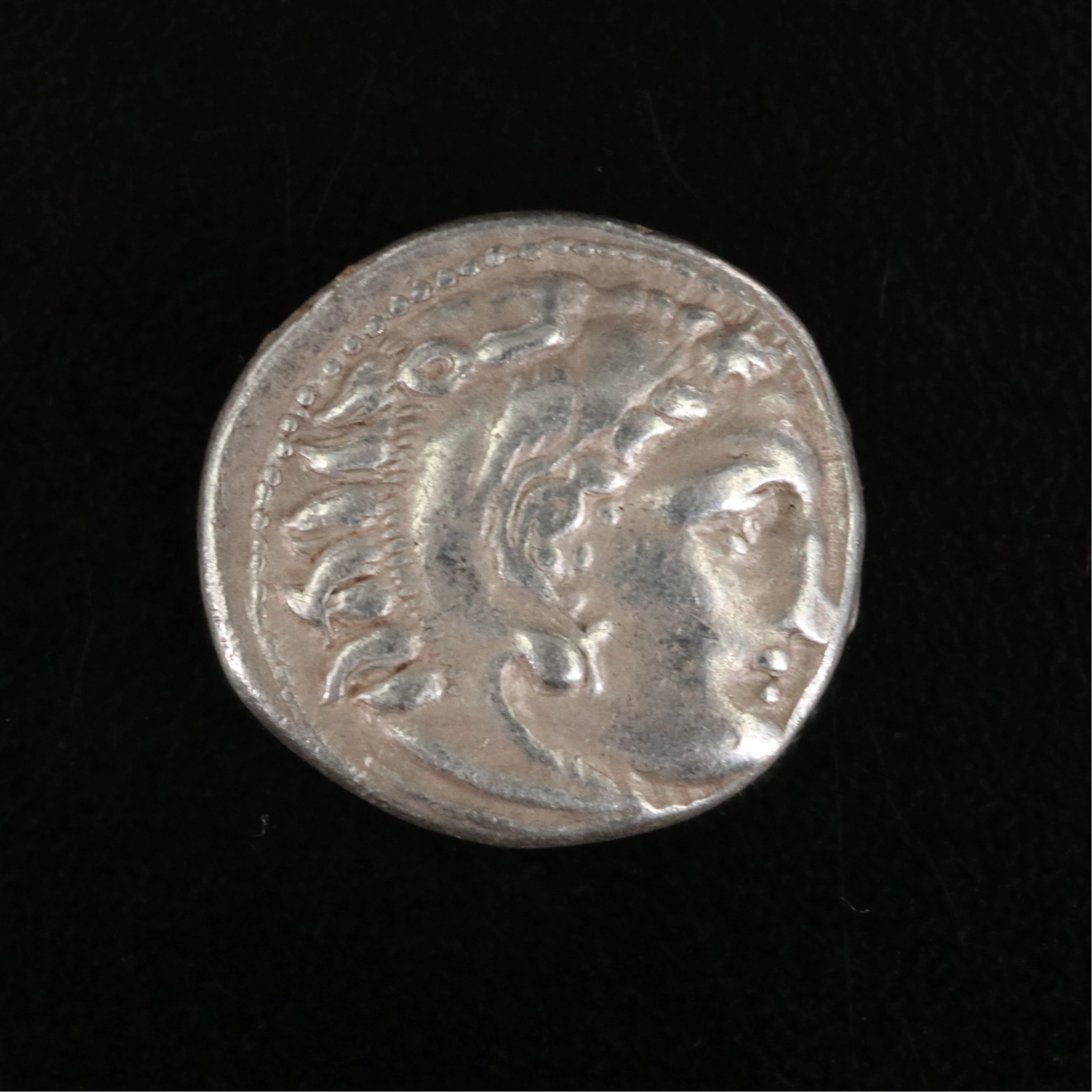Ancient Greece, Macedonia Drachm Coin of Alexander III "The Great" ca. 336 B.C.