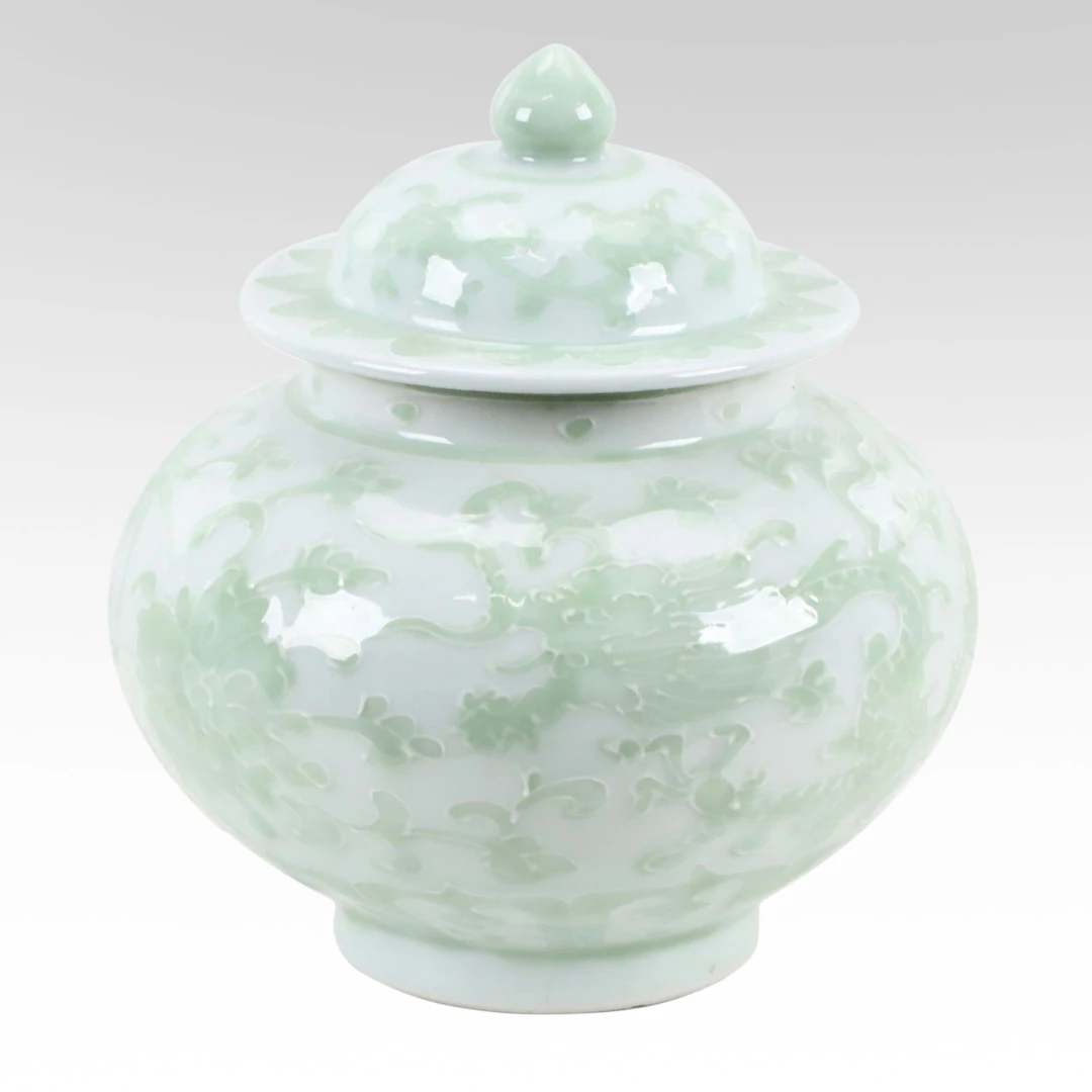 Chinese Celadon Glazed Lidded Porcelain Ginger Jar with Embossed Dragon Motif