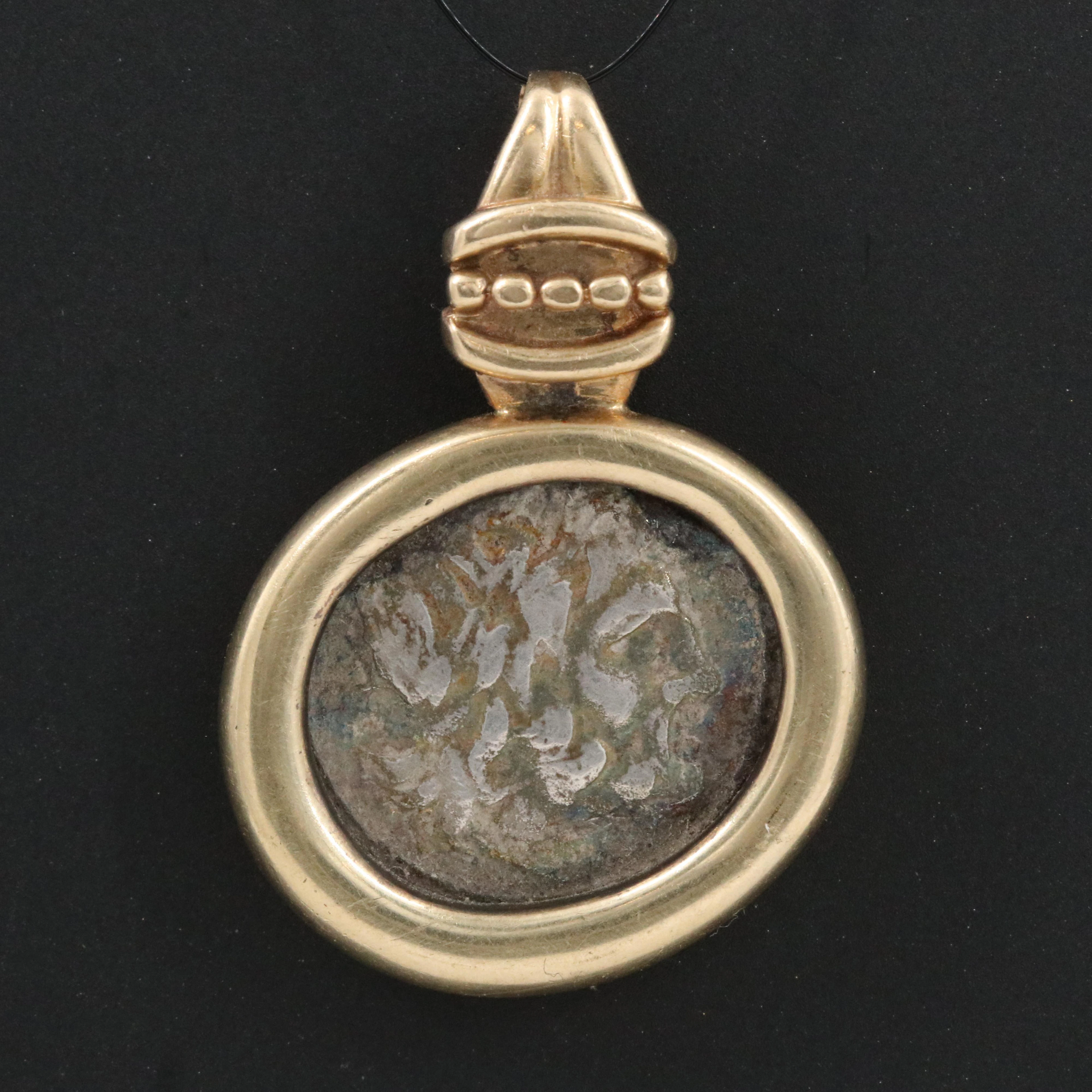 14K Pendant with Ancient Roman Republic AR Victoriatus Coin, ca. 210 B.C.