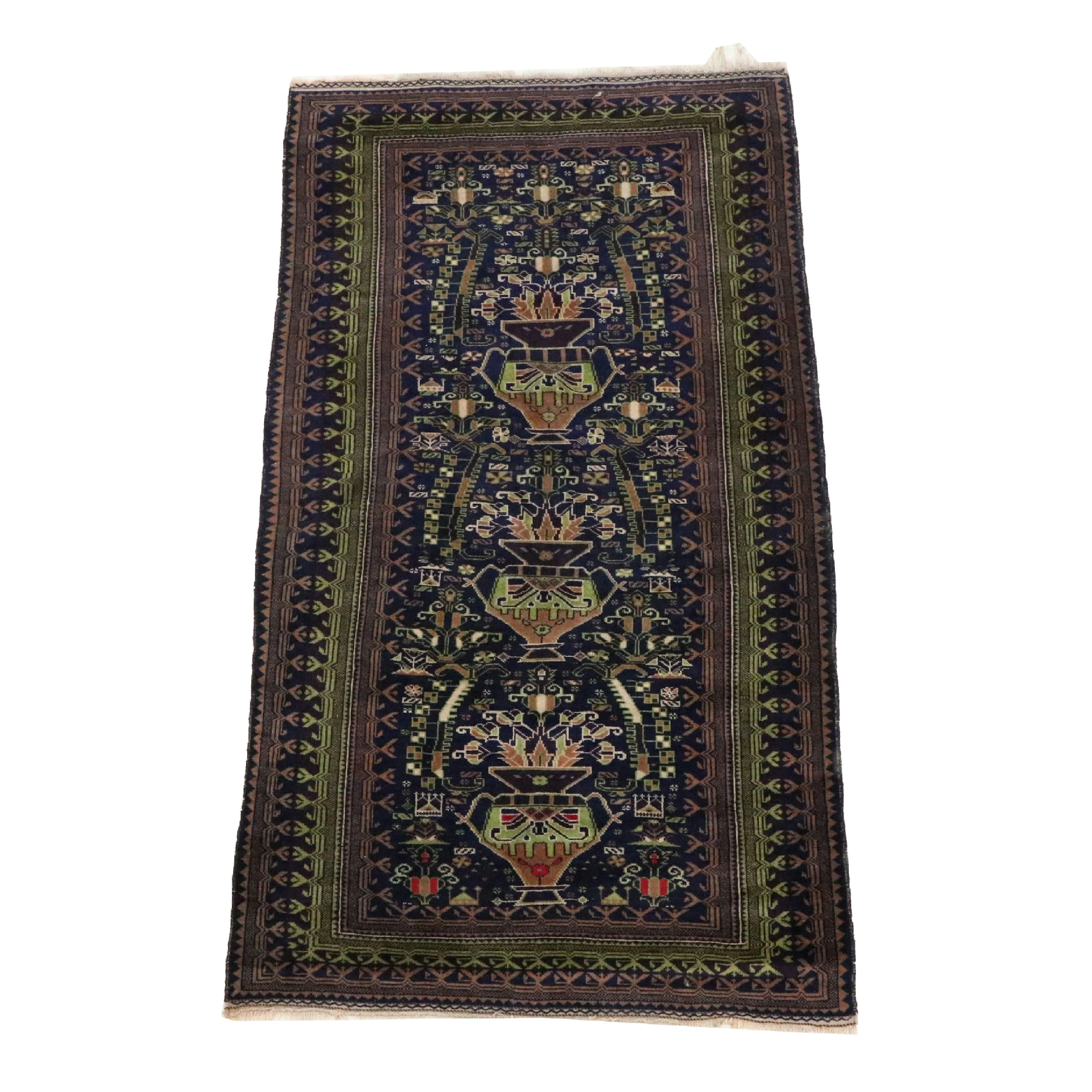 3'10 x 7'4 Hand-Knotted Afghan Baluch Area Rug