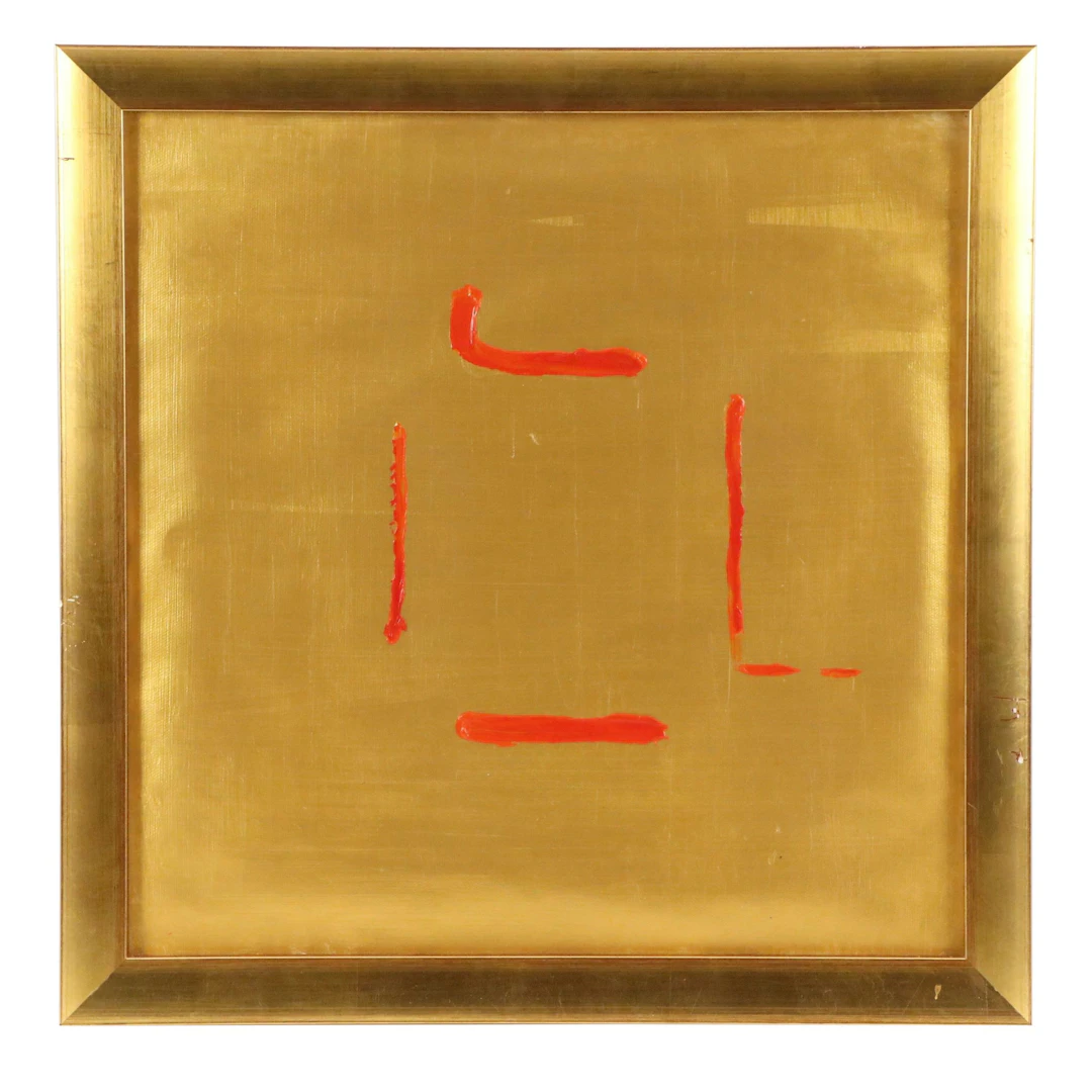 Abstract Acrylic Painting of Square