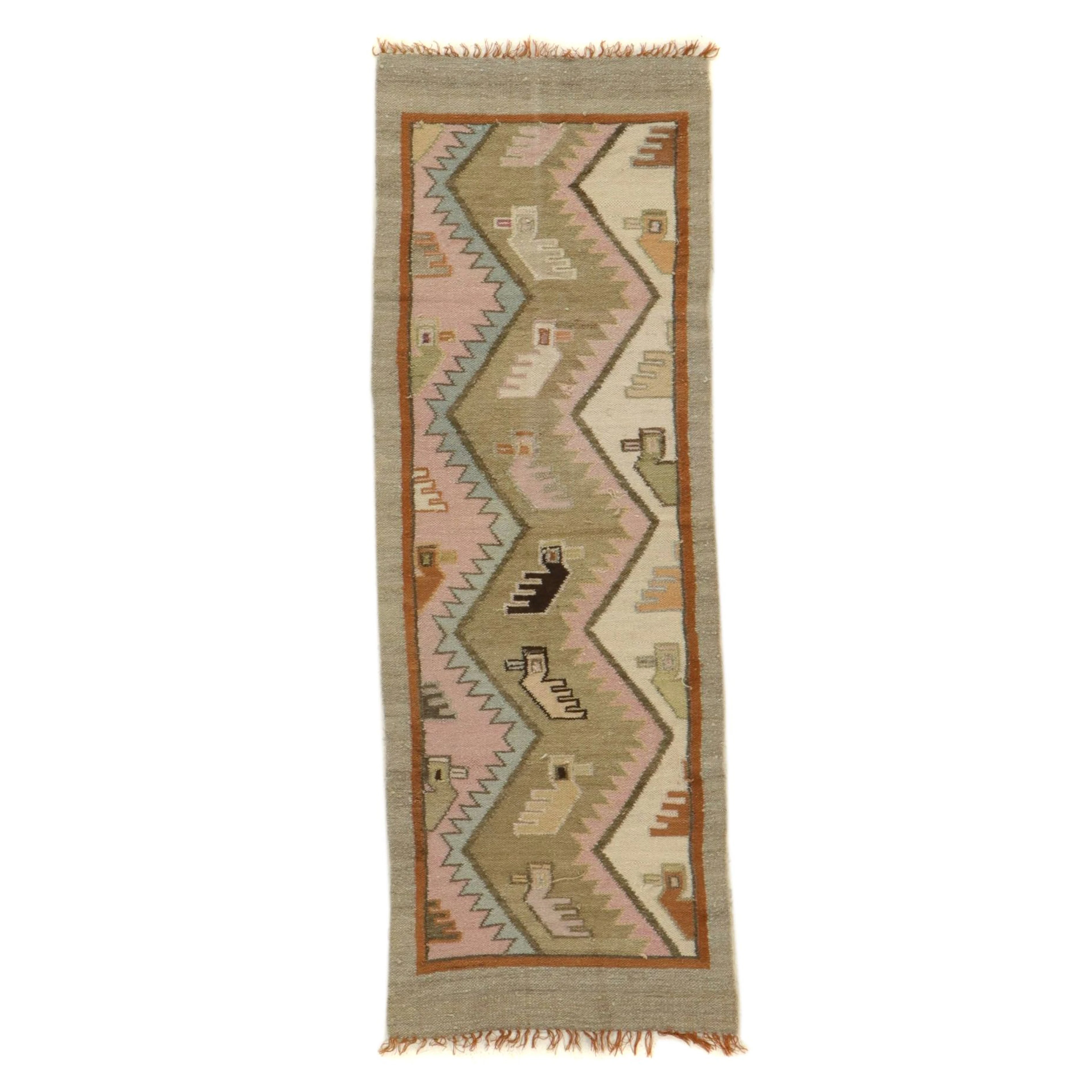 1'10 x 5'4 Handwoven South American Style Runner Rug