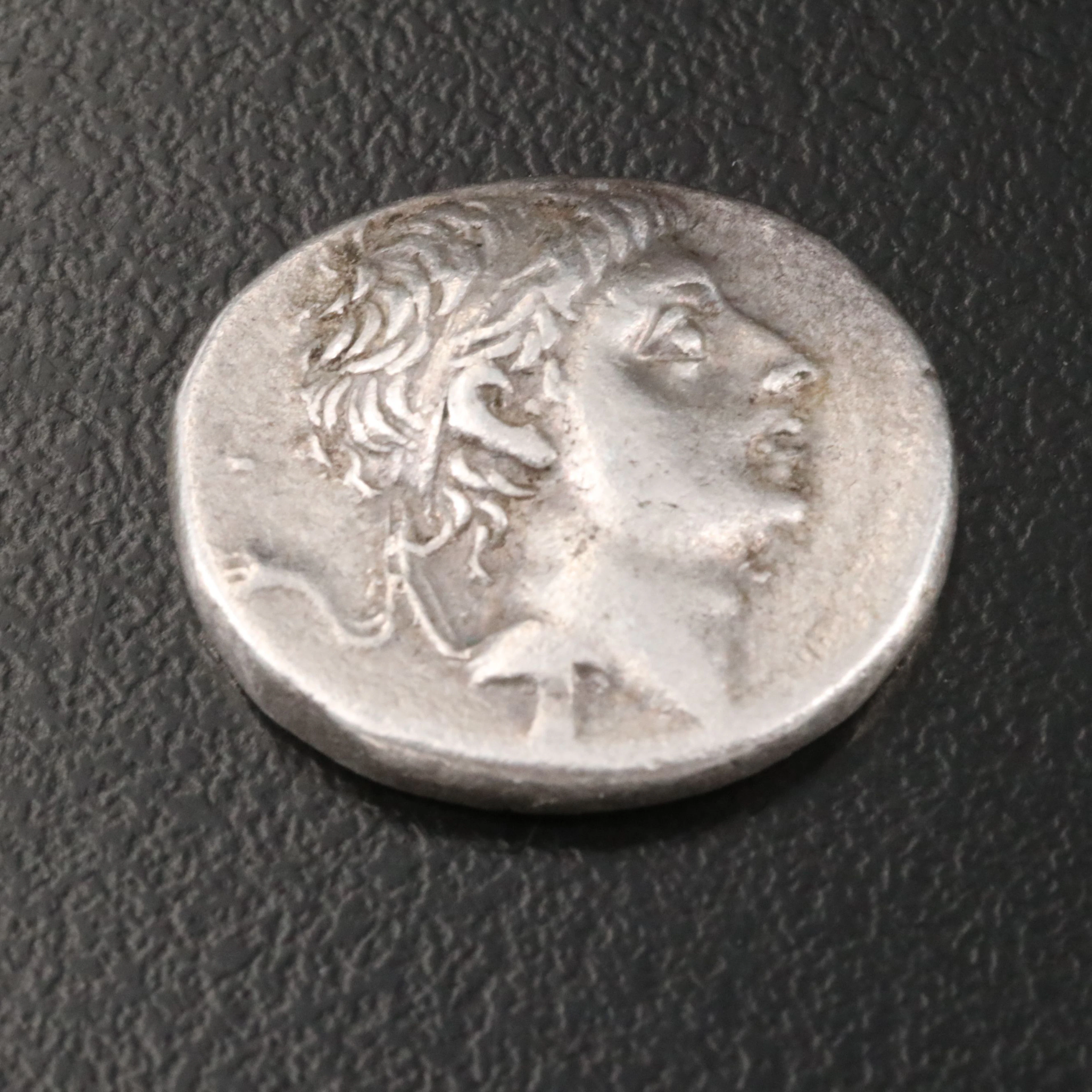 Ancient Greece, Cappadocia AR Drachm Coin of Ariobarzanes II, ca. 50 B.C.