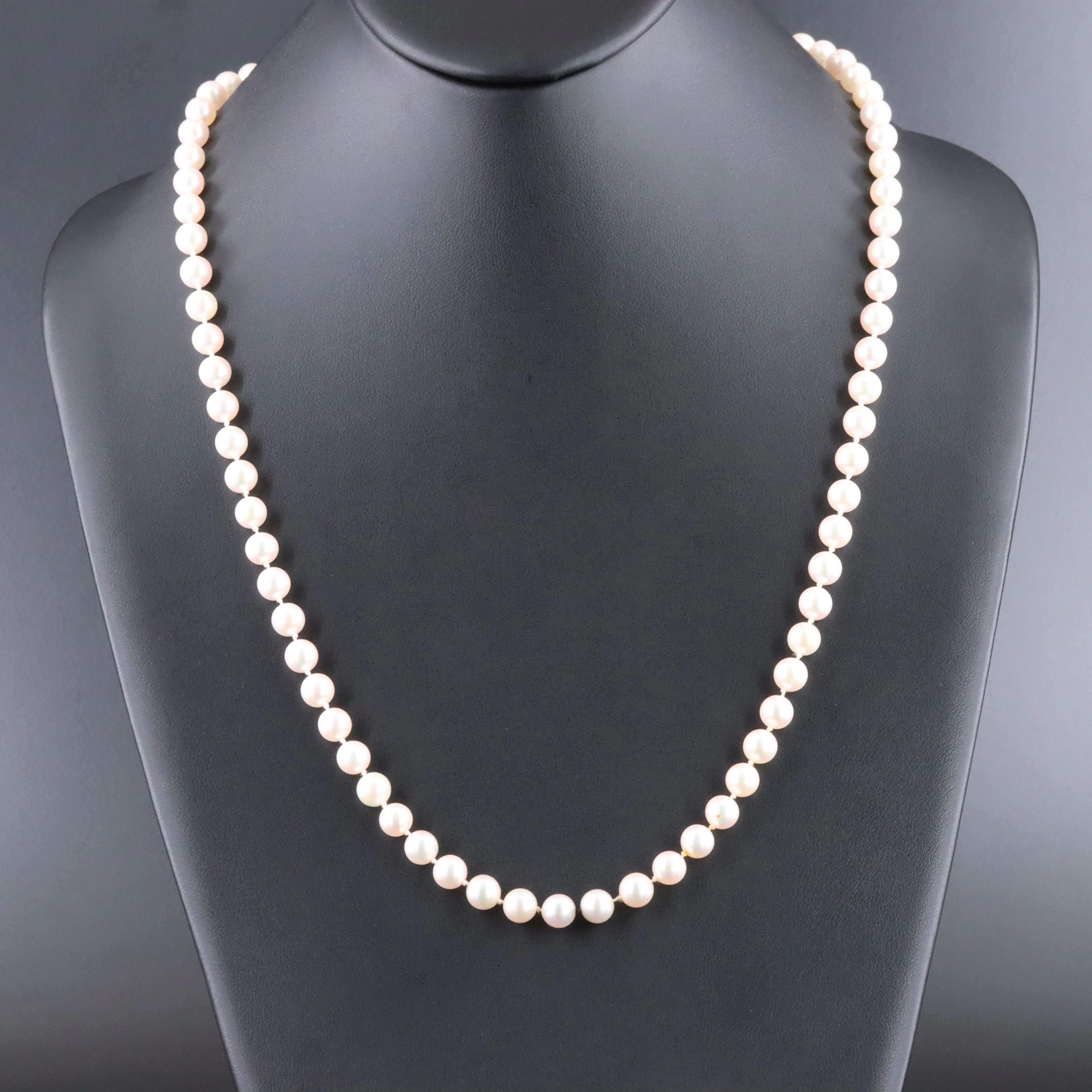 Mikimoto Matinee Length Pearl Necklace with 18K Clasp
