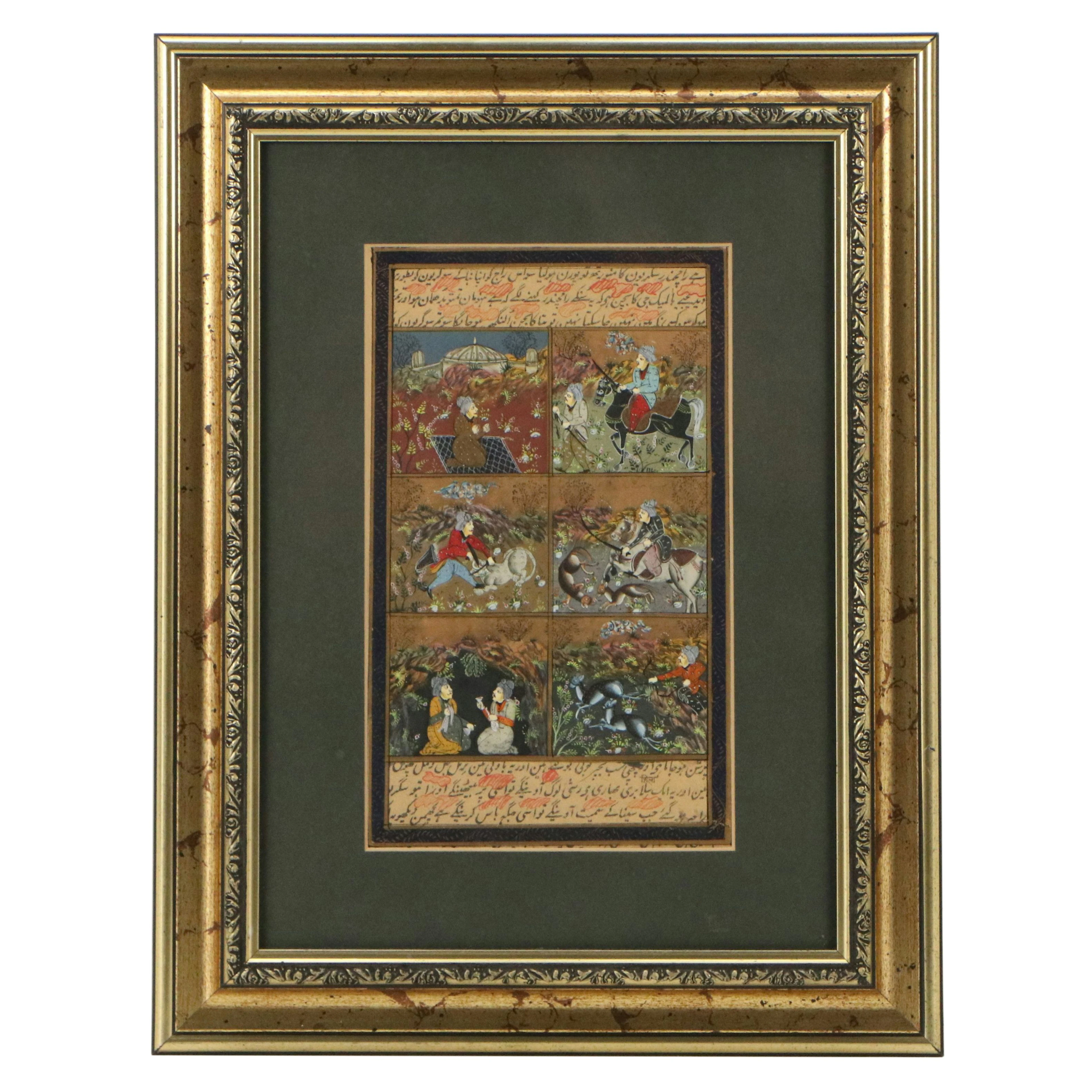 Indo-Persian Mughal Style Miniature Gouache Painting with Hunt Scenes