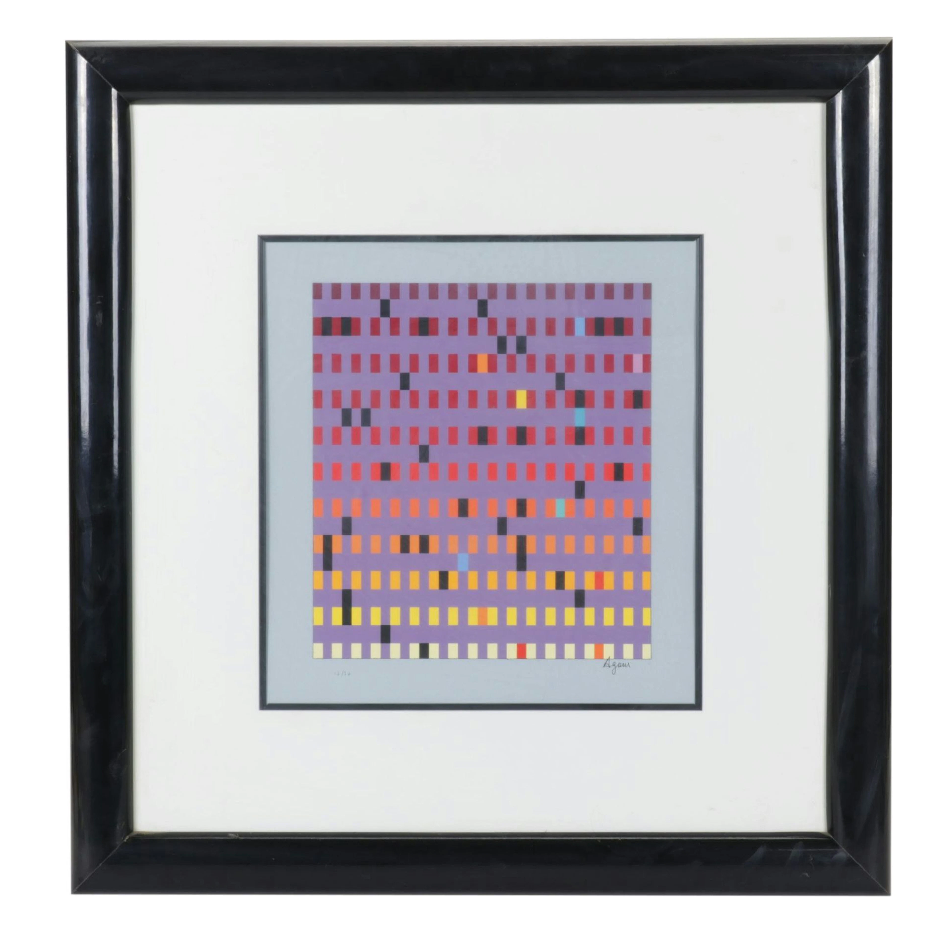 Yaacov Agam Op Art Serigraph "Segol Ner Chamesh," 1990