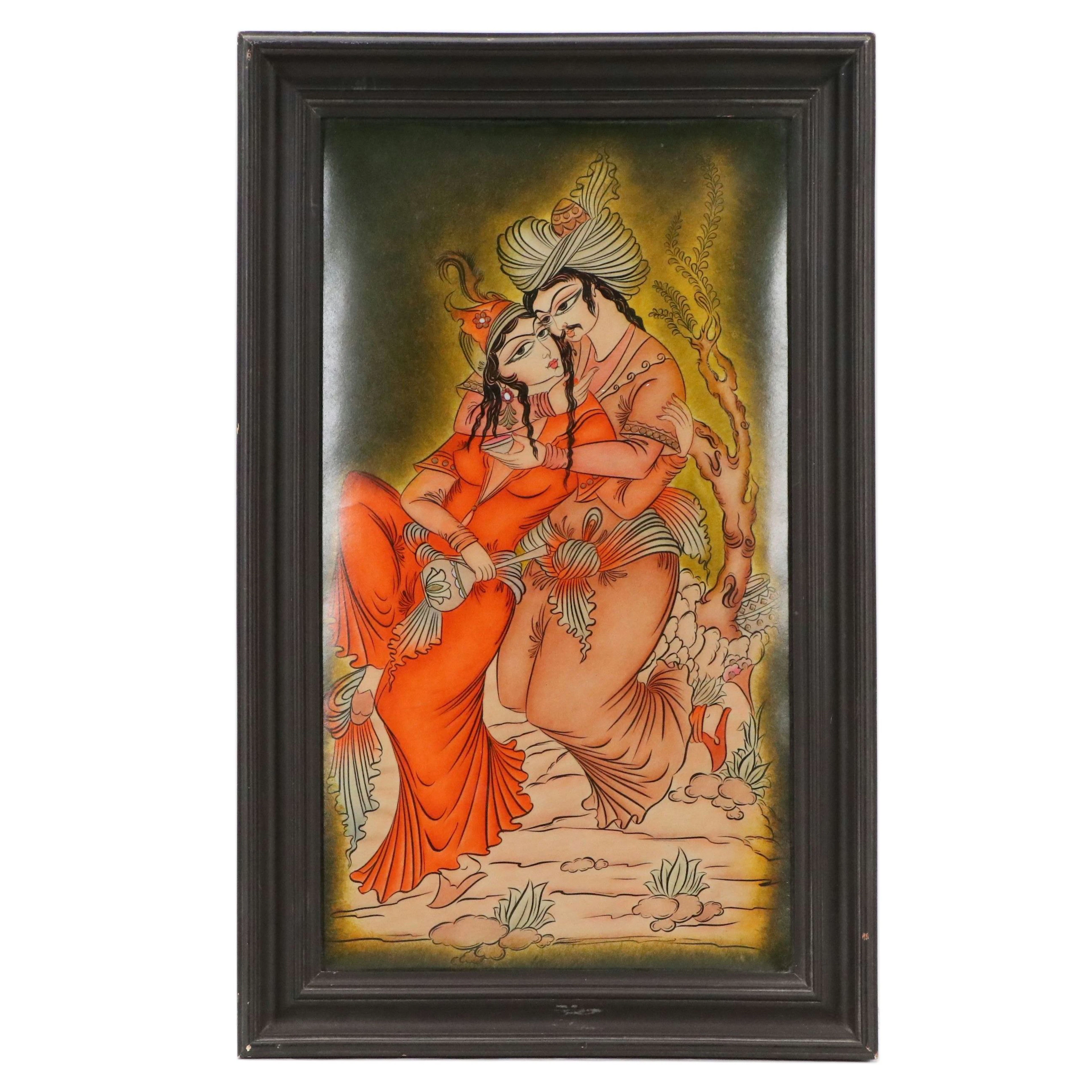Persian Style Hand-Colored Relief Print of Lovers, Late 20th to 21st Century
