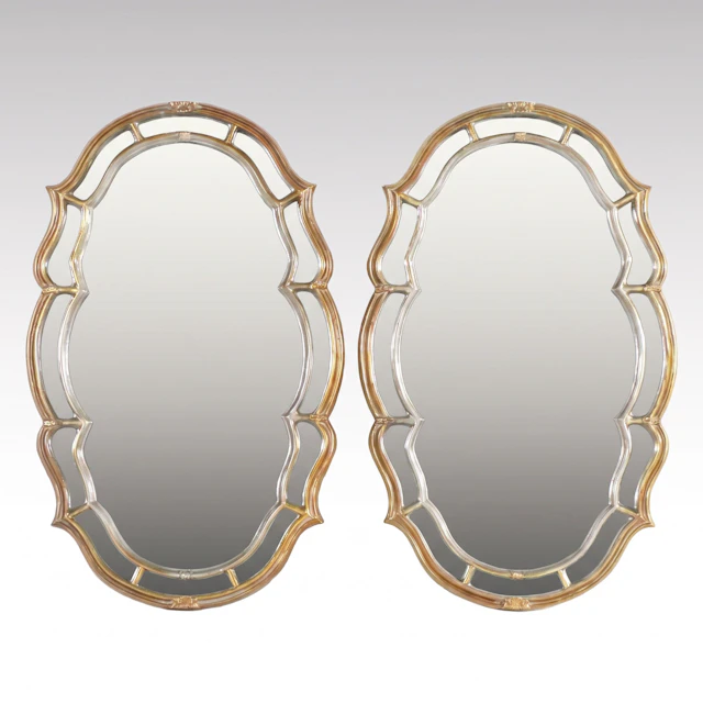 Pair of Hollywood Regency Style Gilt Finished Wall Mirrors