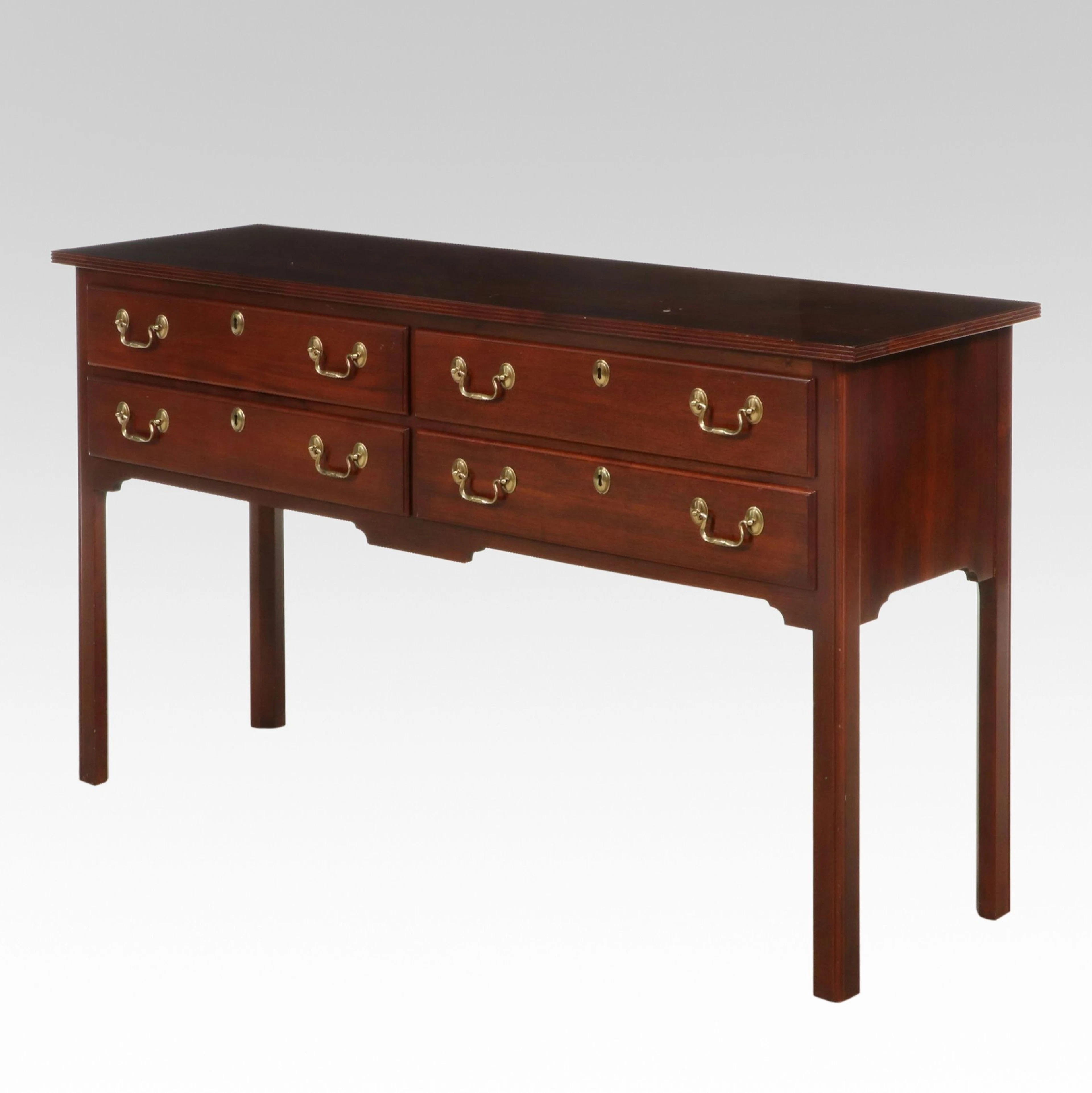 Wellington Hall Chippendale Style Mahogany Finish Huntboard
