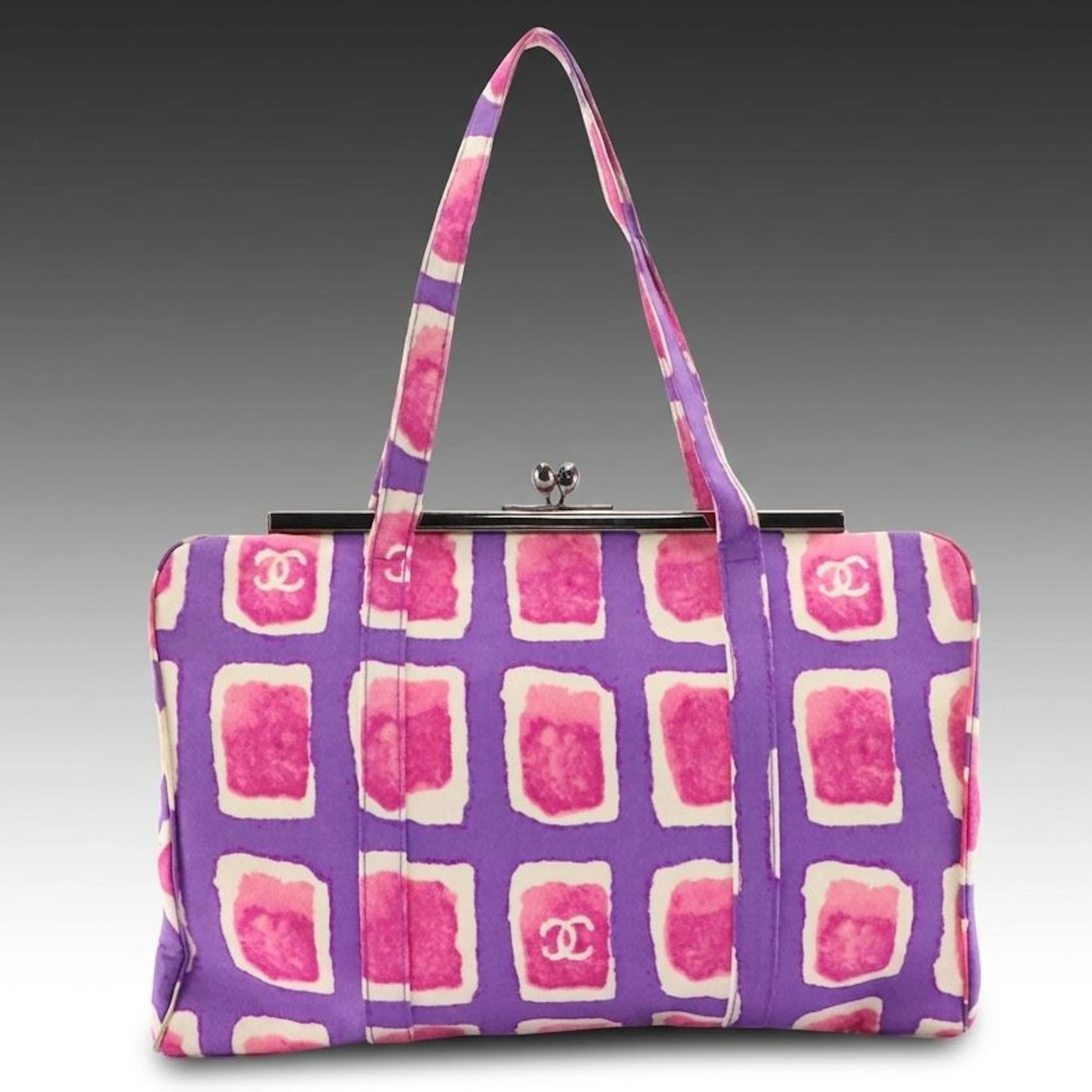 Chanel Frame Handbag in Violet and Magenta CC Watercolor Printed Nylon Canvas
