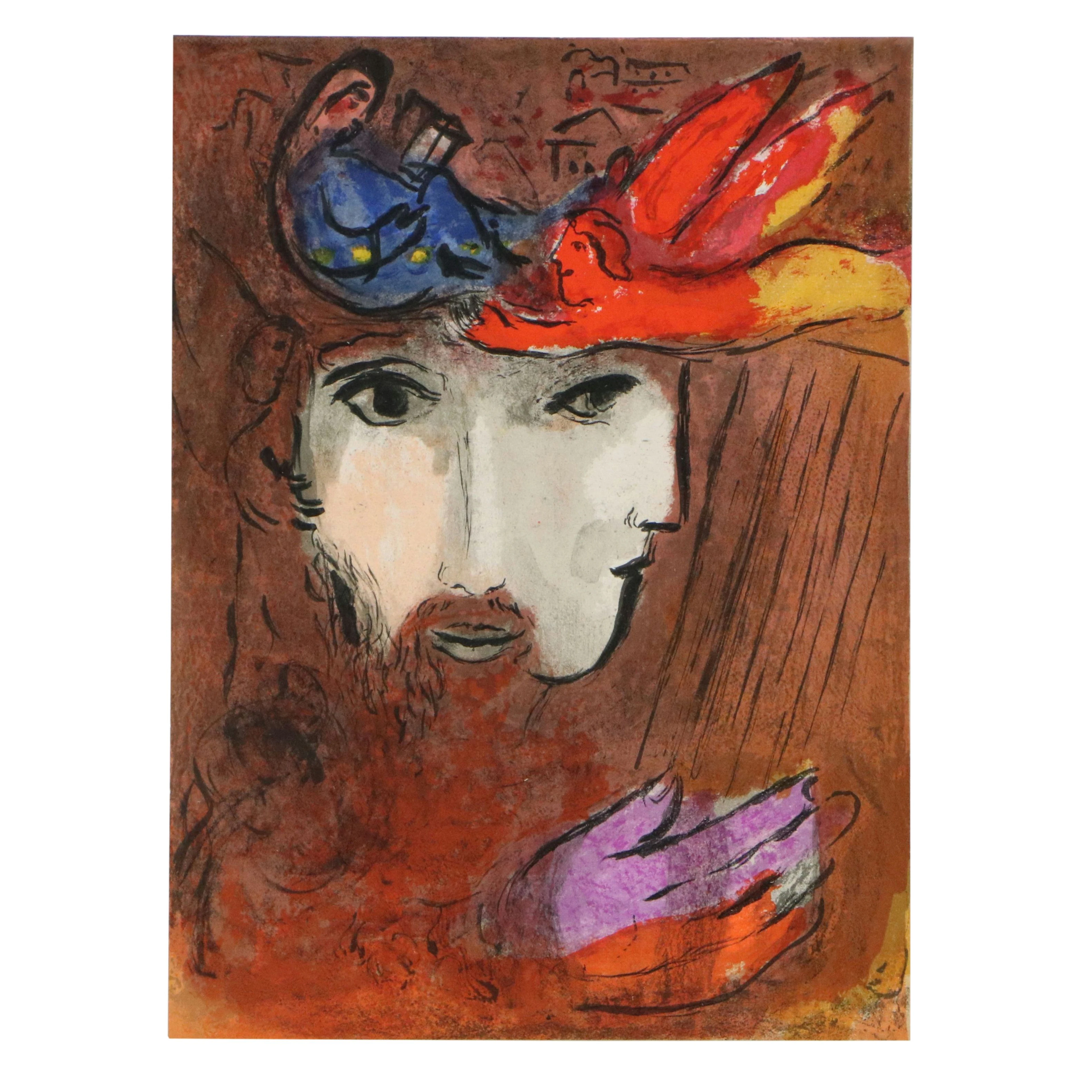 Marc Chagall Bible Series Lithographs from "Verve," 1956