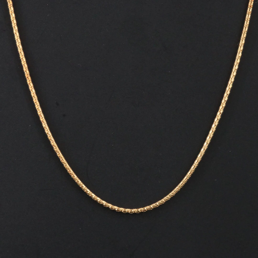 14K Popcorn Necklace