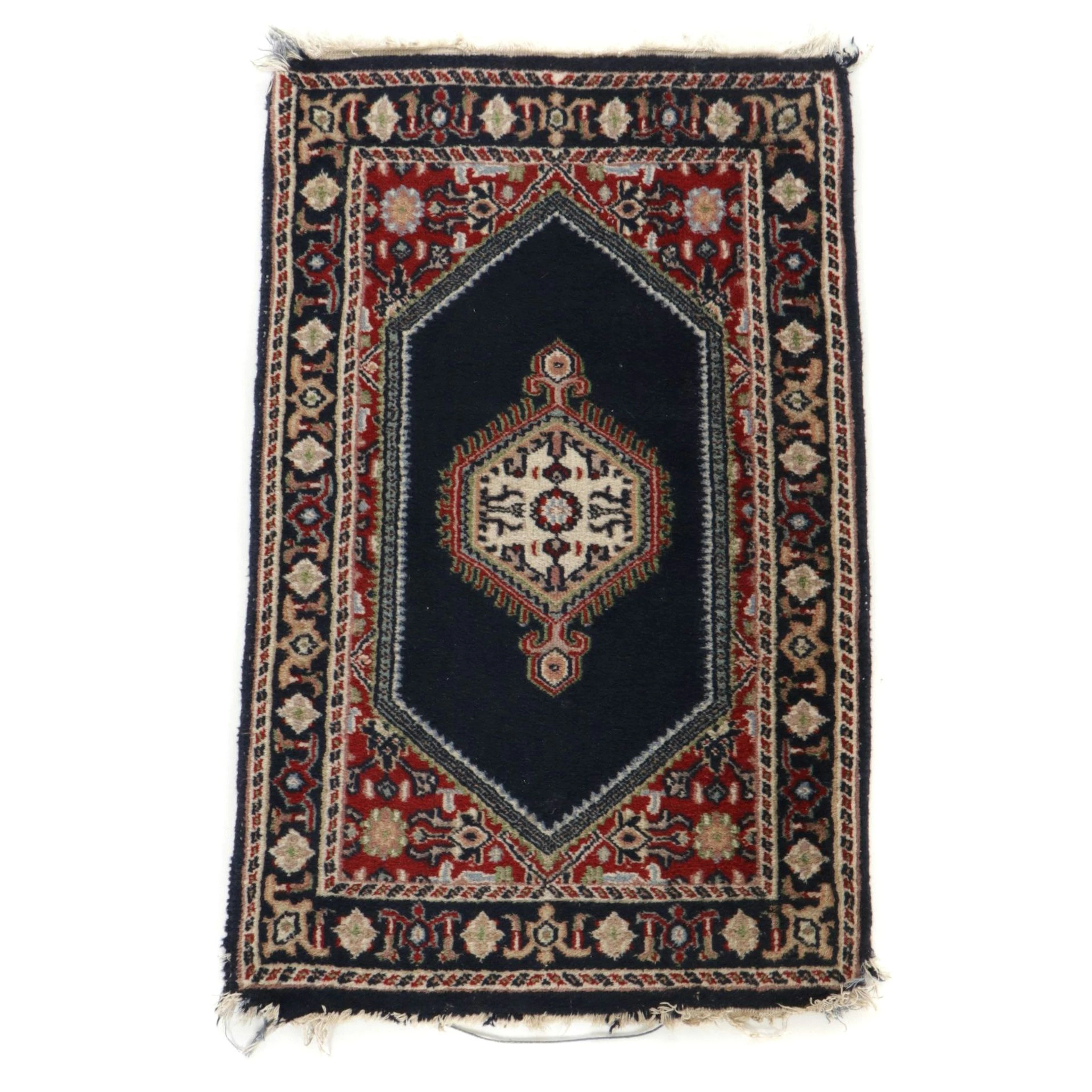1'10 x 3' Hand-Knotted Persian Bijar Accent Rug