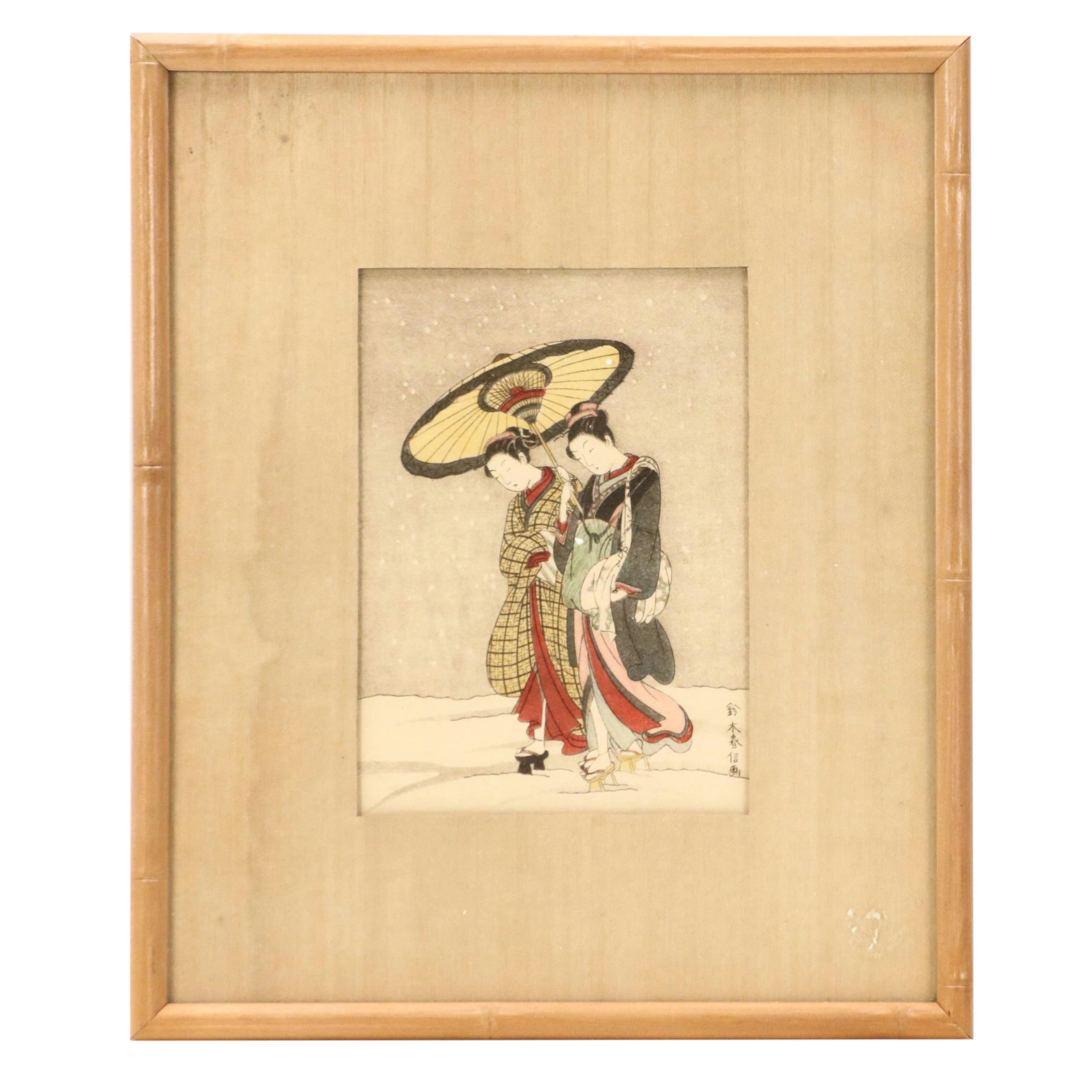 Color Lithograph After Suzuki Harunobu "Two Women in a Storm"