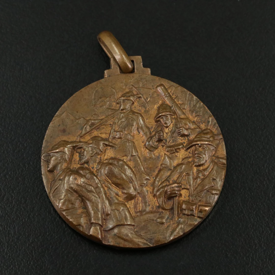 World War II Era Italian 4th Alpine Army Corps Medal