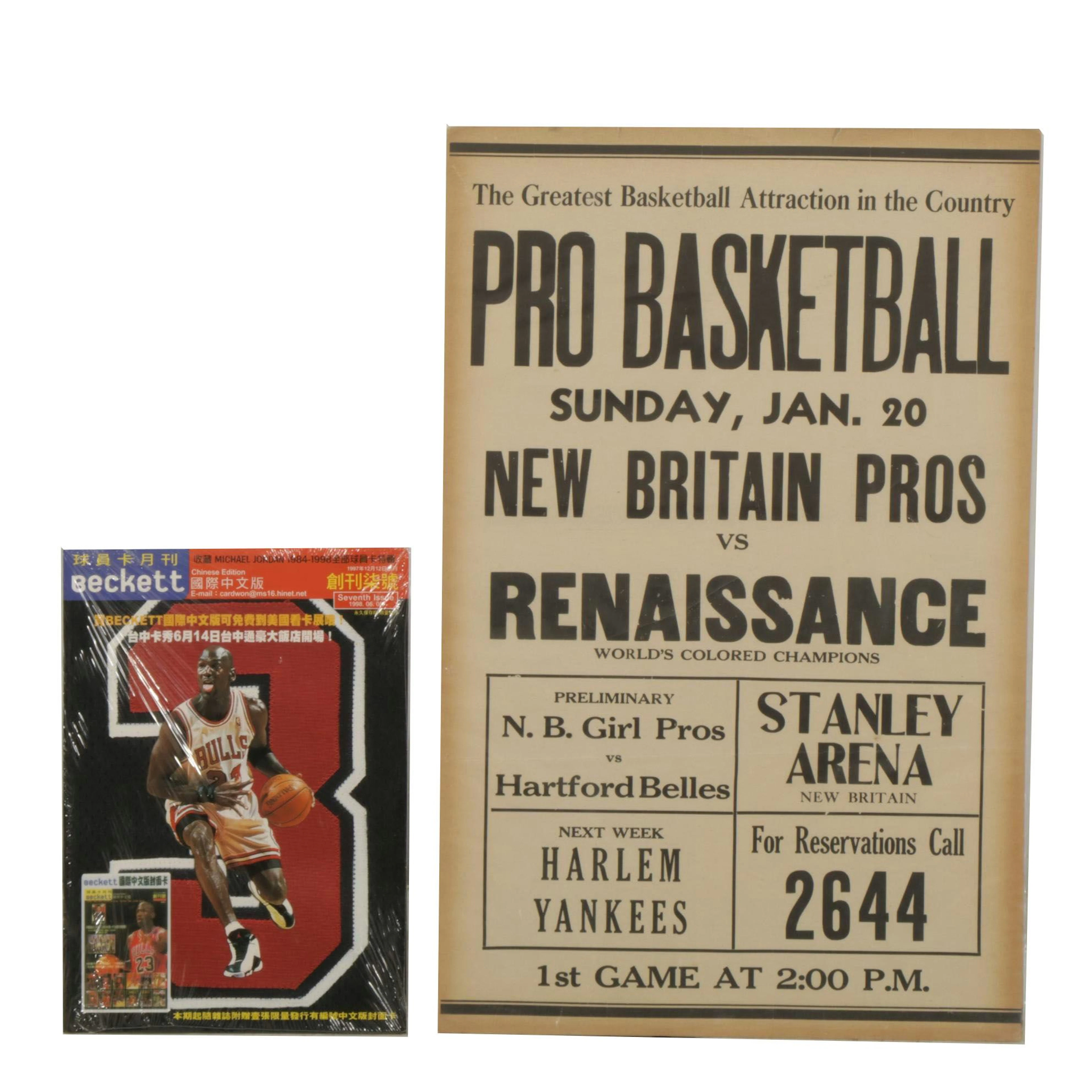 1940s Placard for Pro Basketball Event & Chinese Publication With