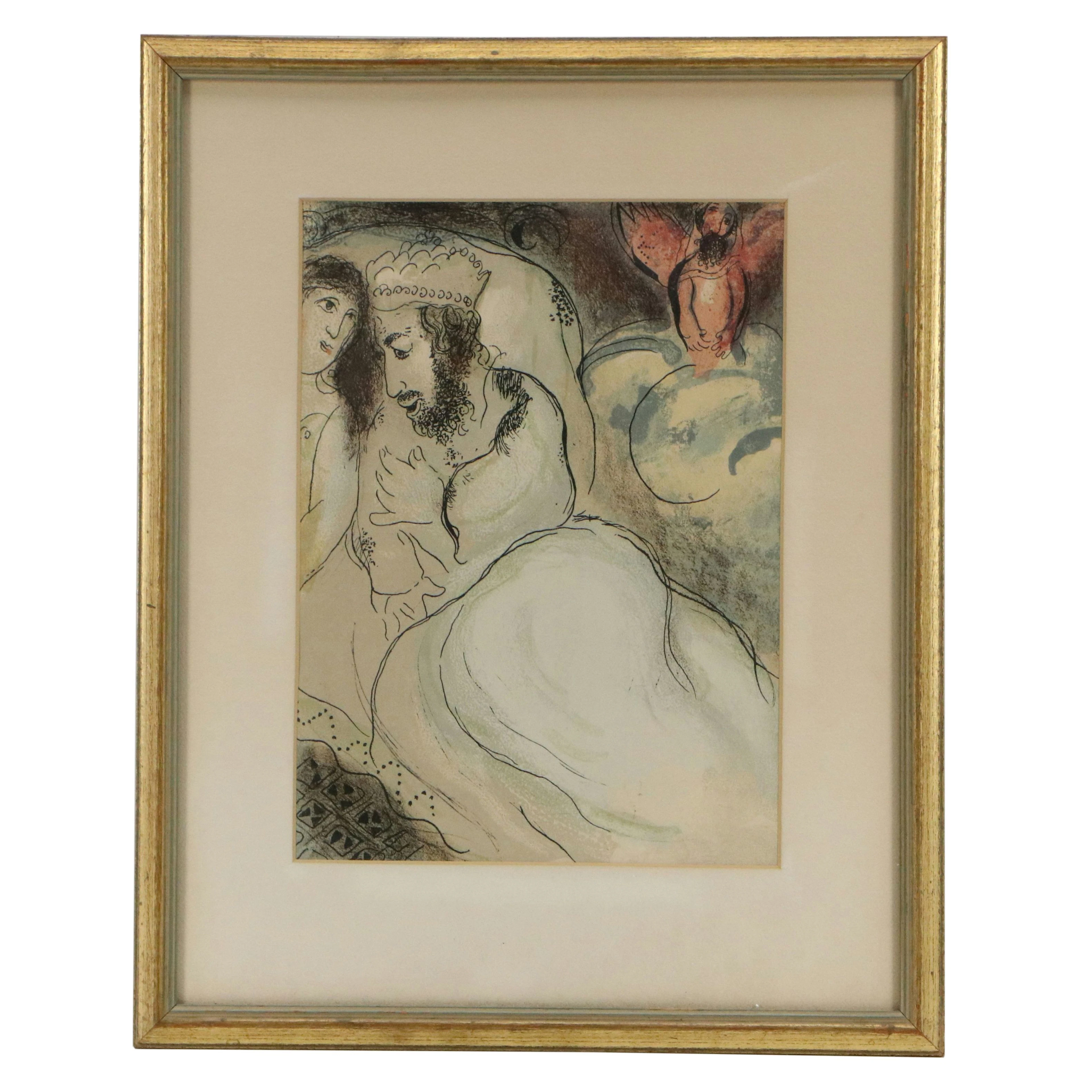 Color Lithograph After Marc Chagall "Sarah and Abimelech," 1960