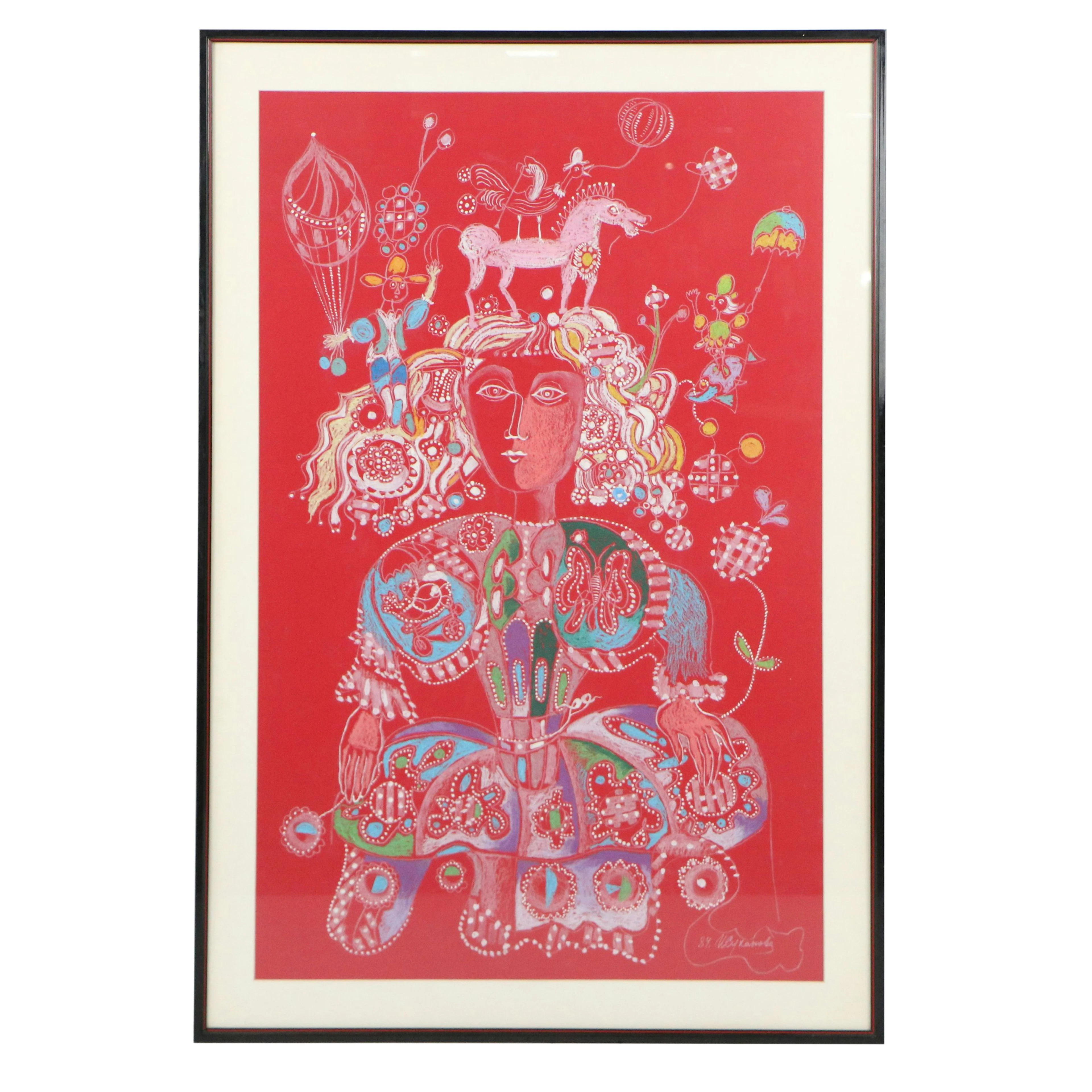 Sukhanov Russian School Pastel Drawing, 1984