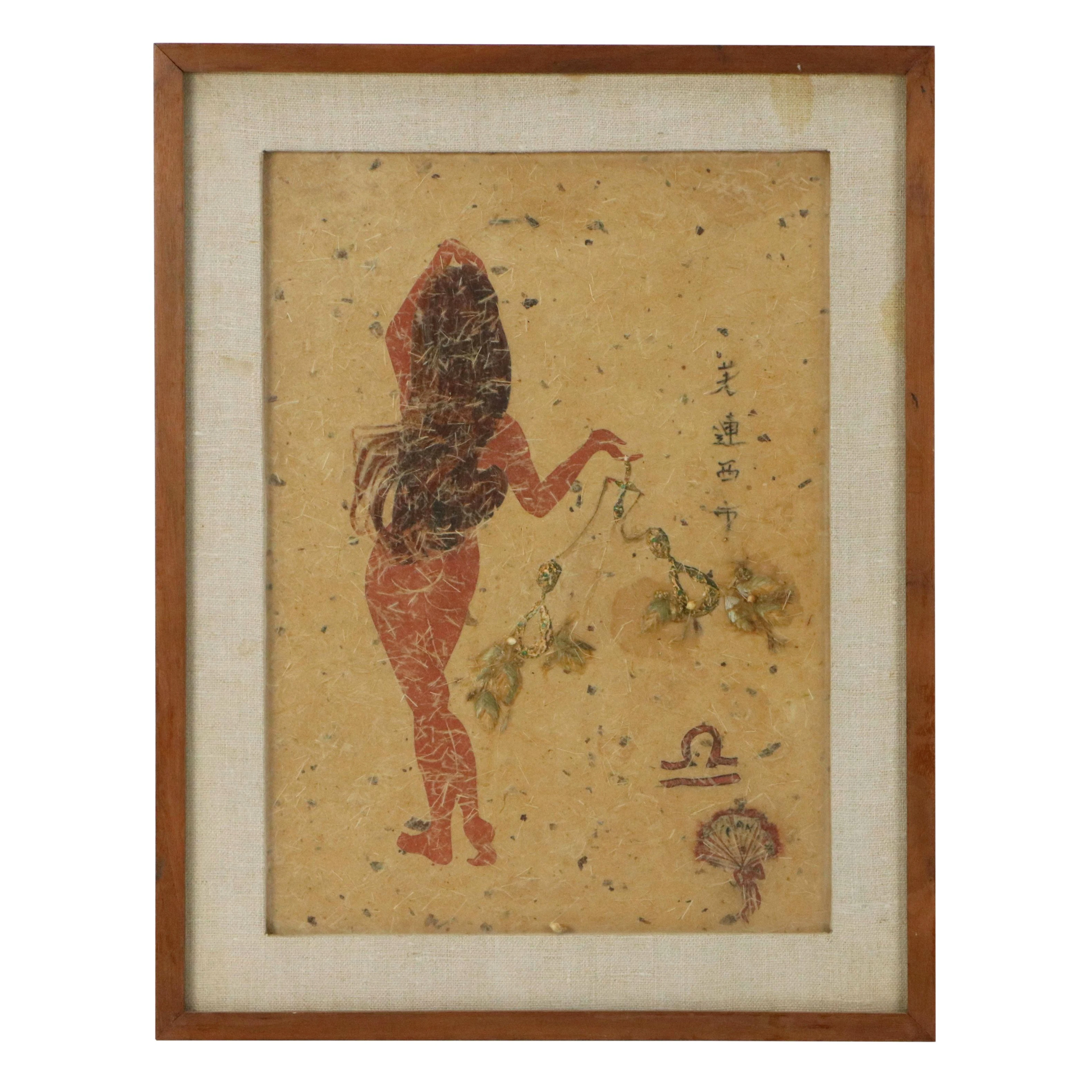 Frances Ward Nahrgang Collage "Libra," Mid to Late 20th Century