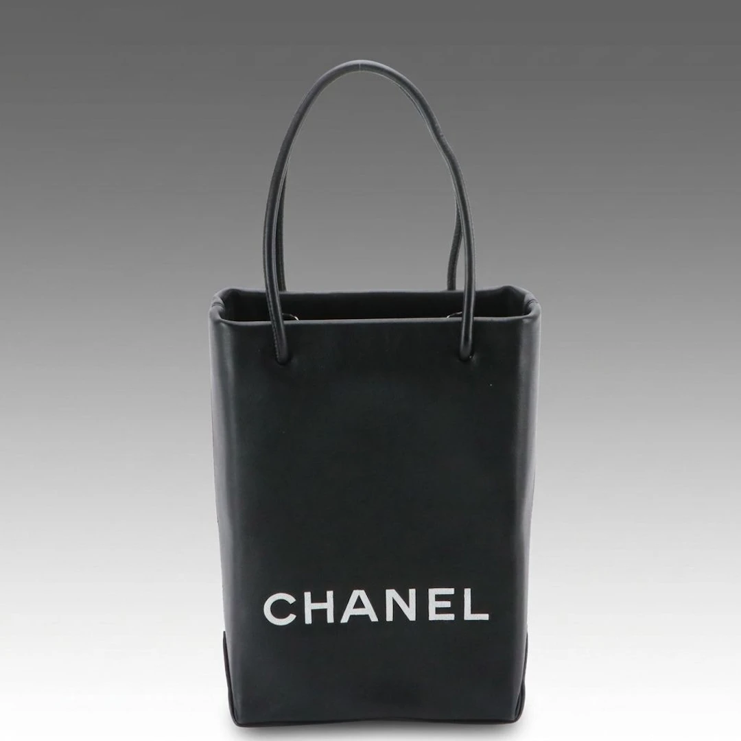 Chanel Mini Essential Shopper Tote Bag in Black Calfskin Leather, With Box