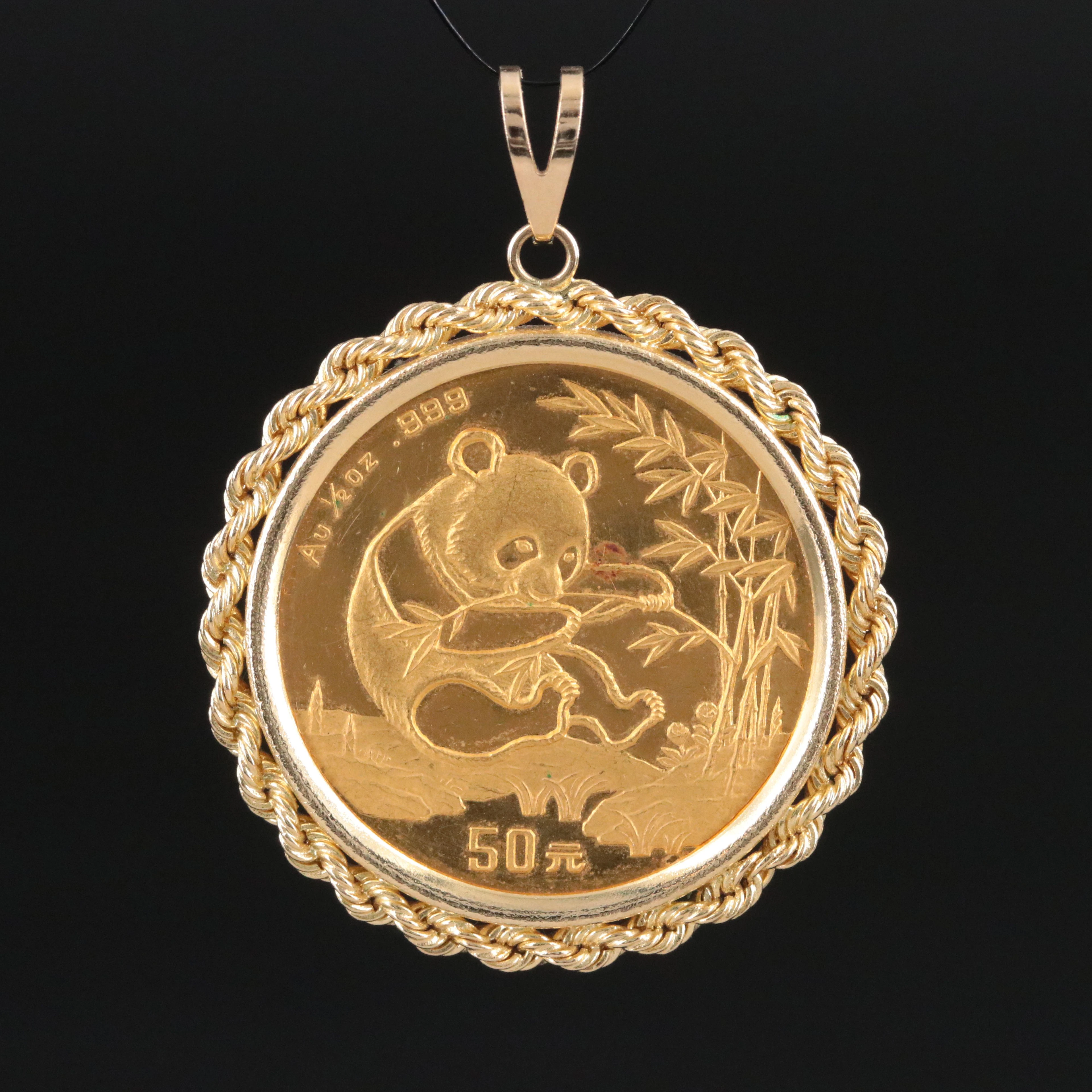 14K Pendant with 1994 China 50-Yuan Gold Panda Bullion Coin