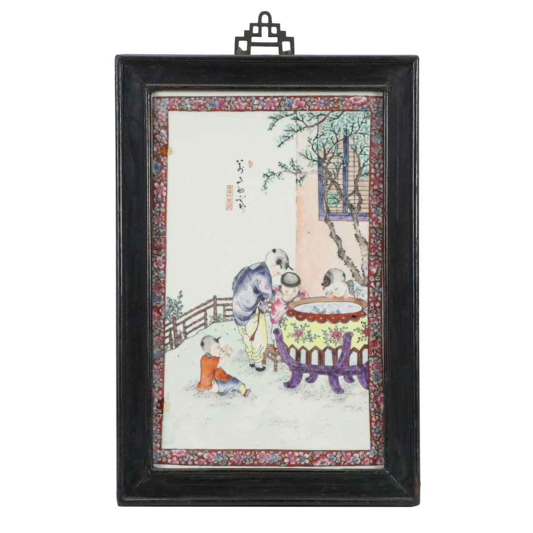 Chinese Famille Rose Porcelain Wall Plaque, Late 19th/Early 20th Century