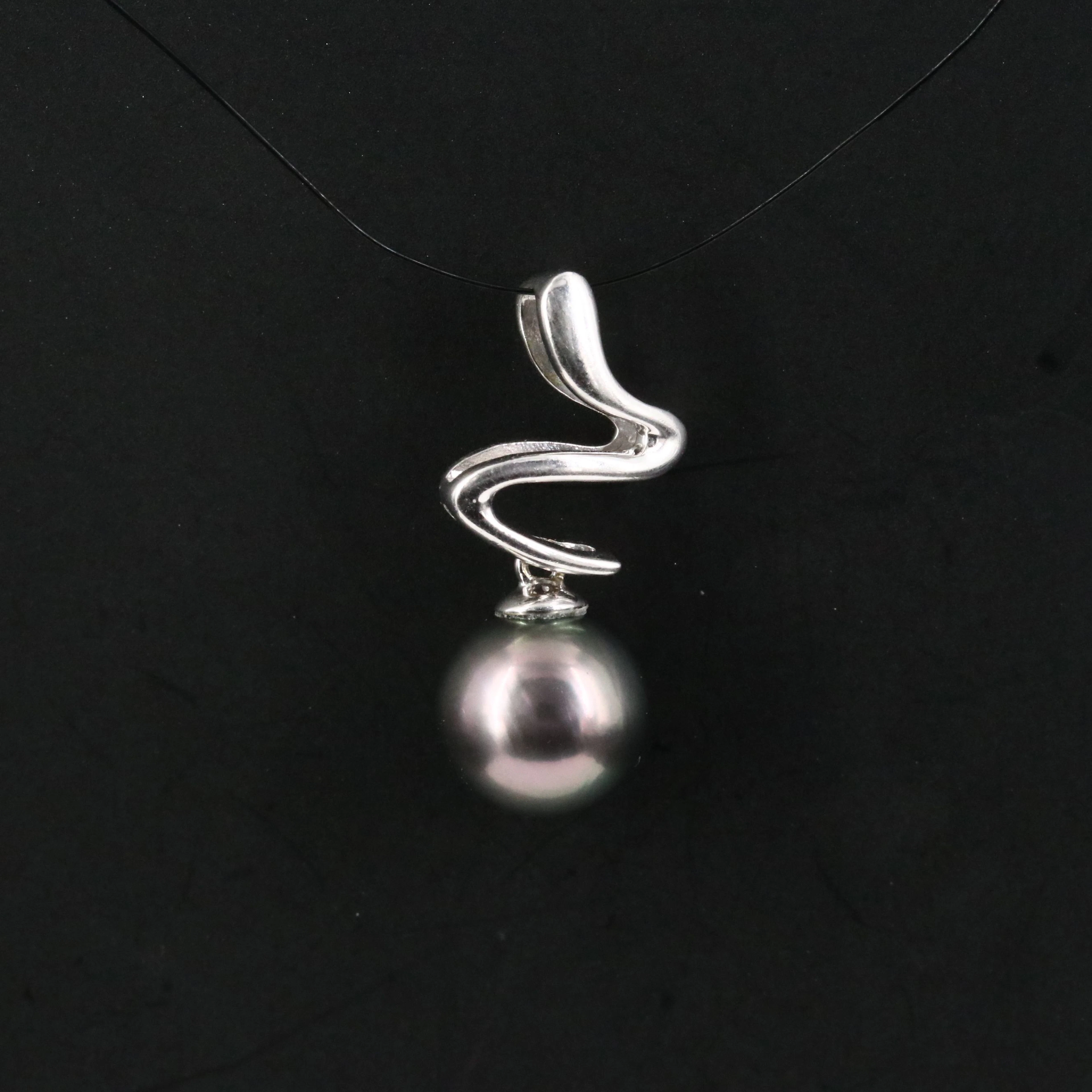 18K Squiggle Drop Pearl Pendant