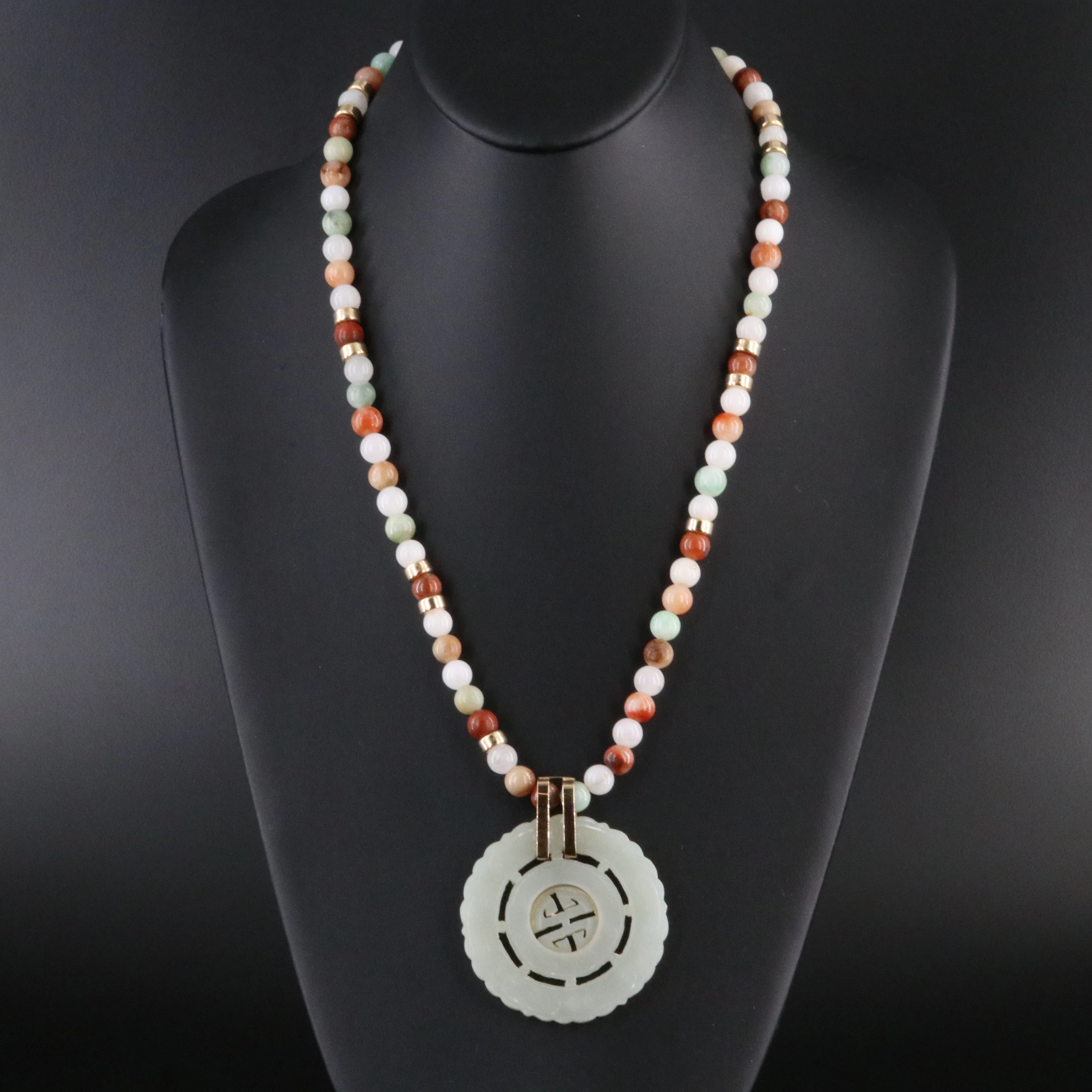 Gold-Filled Carved Jadeite Medallion Bead Necklace