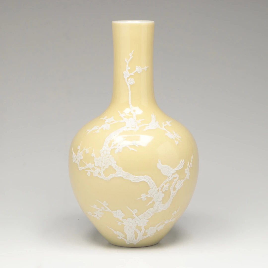 Chinese Sculpted Slip Porcelain Globular Vase, 20th Century