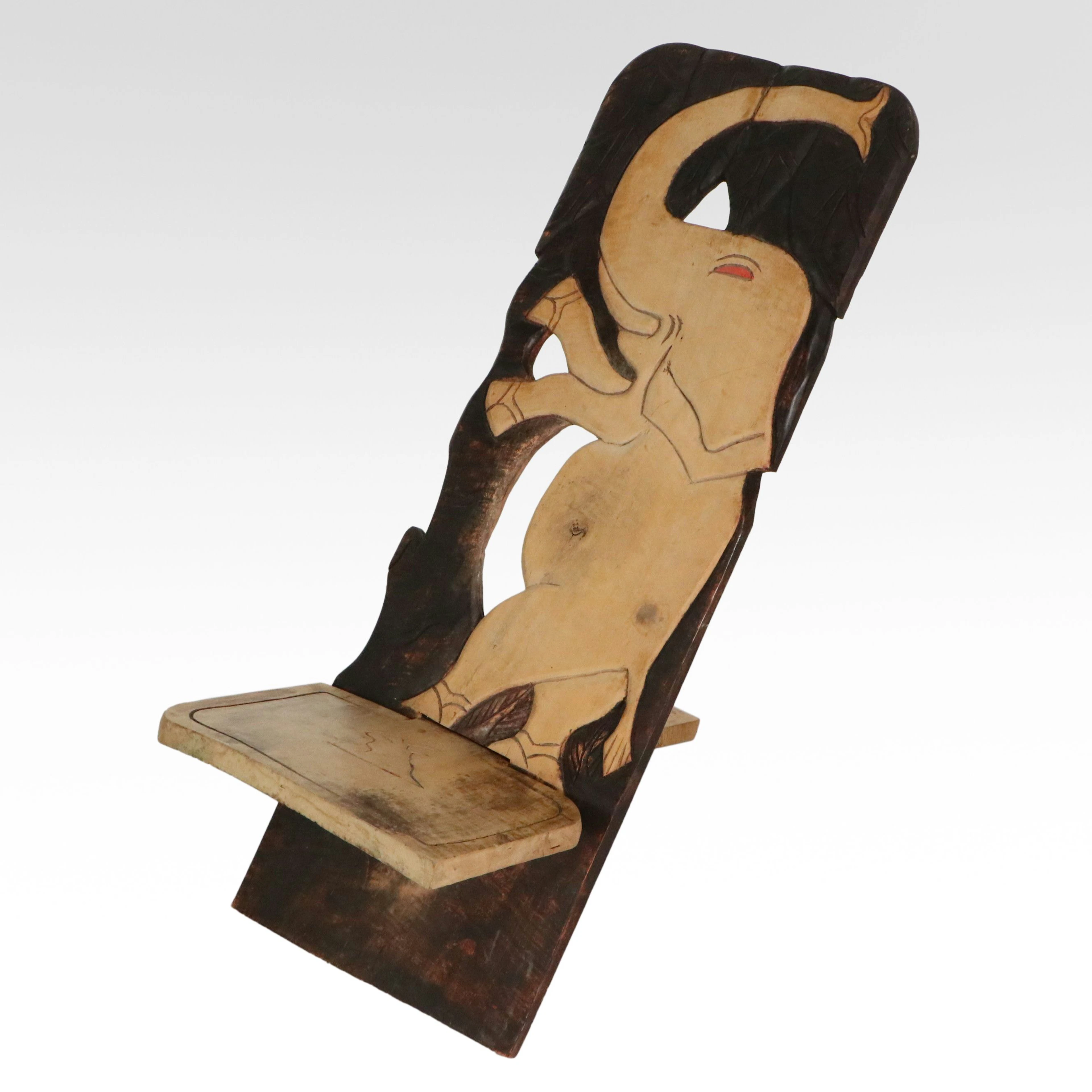 African Carved Wood Birthing Chair