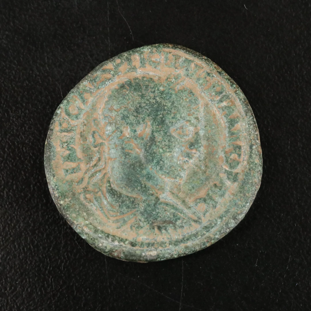 Ancient Roman Provincial Æ27 Coin of Valerian I, ca. 253 A.D.