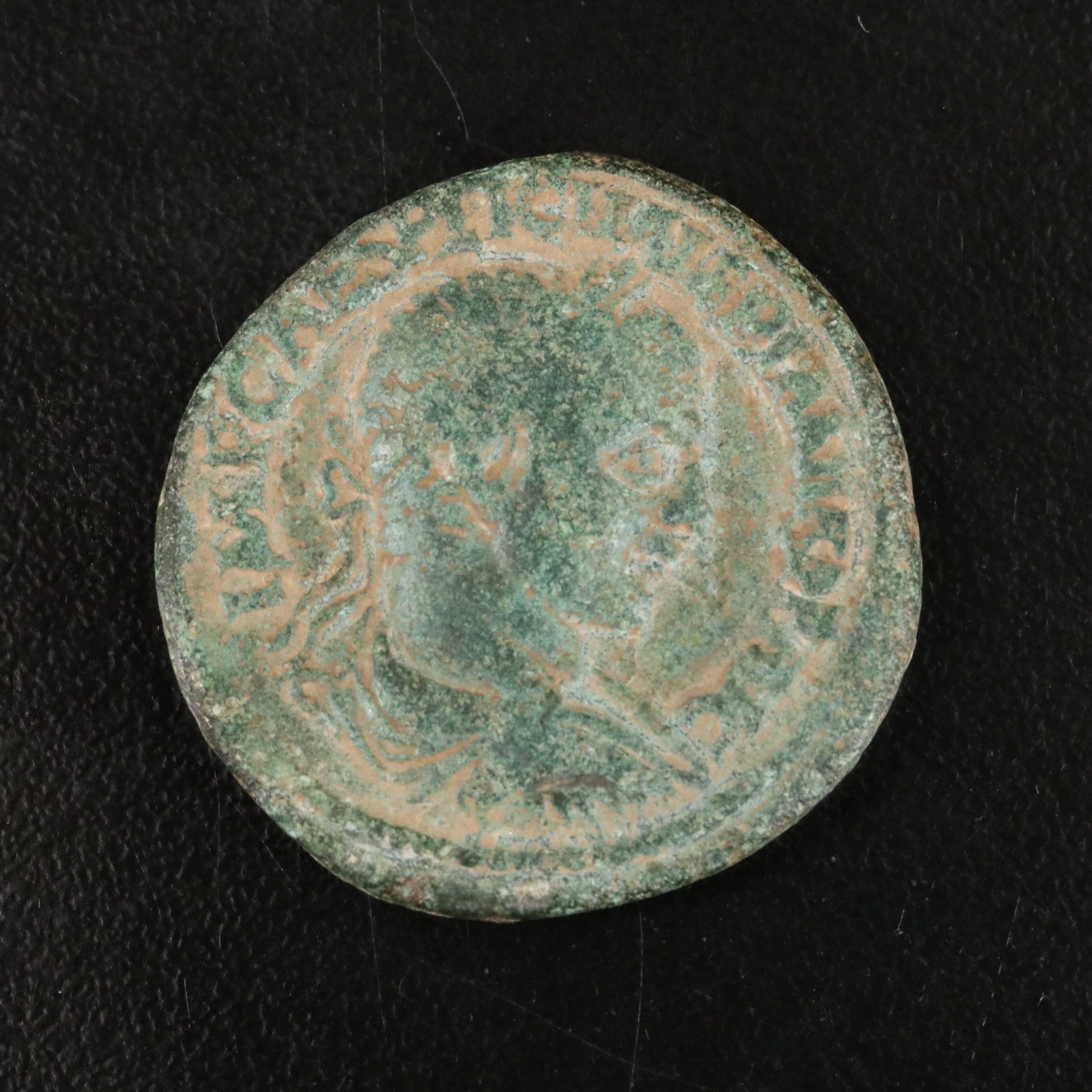 Ancient Roman Provincial Æ27 Coin of Valerian I, ca. 253 A.D.