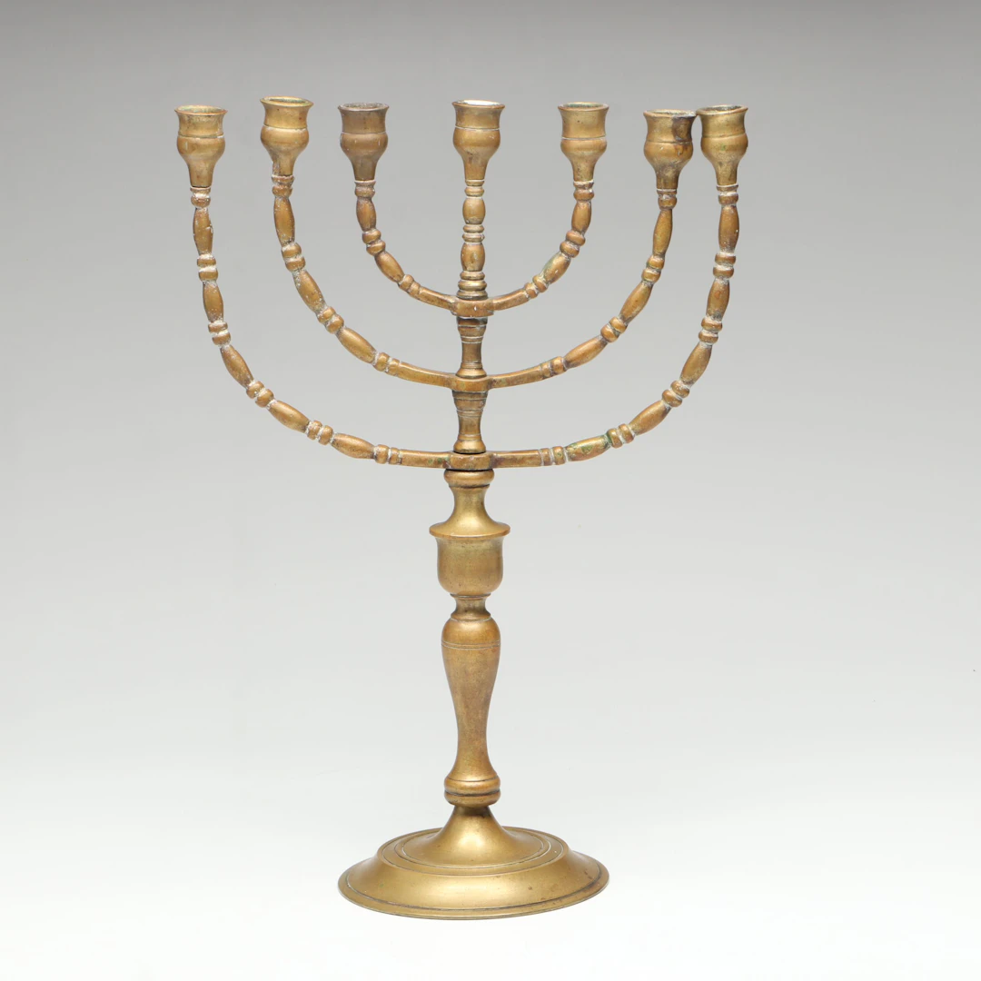 Vintage Judaism Brass Adjustable Temple Menorah
