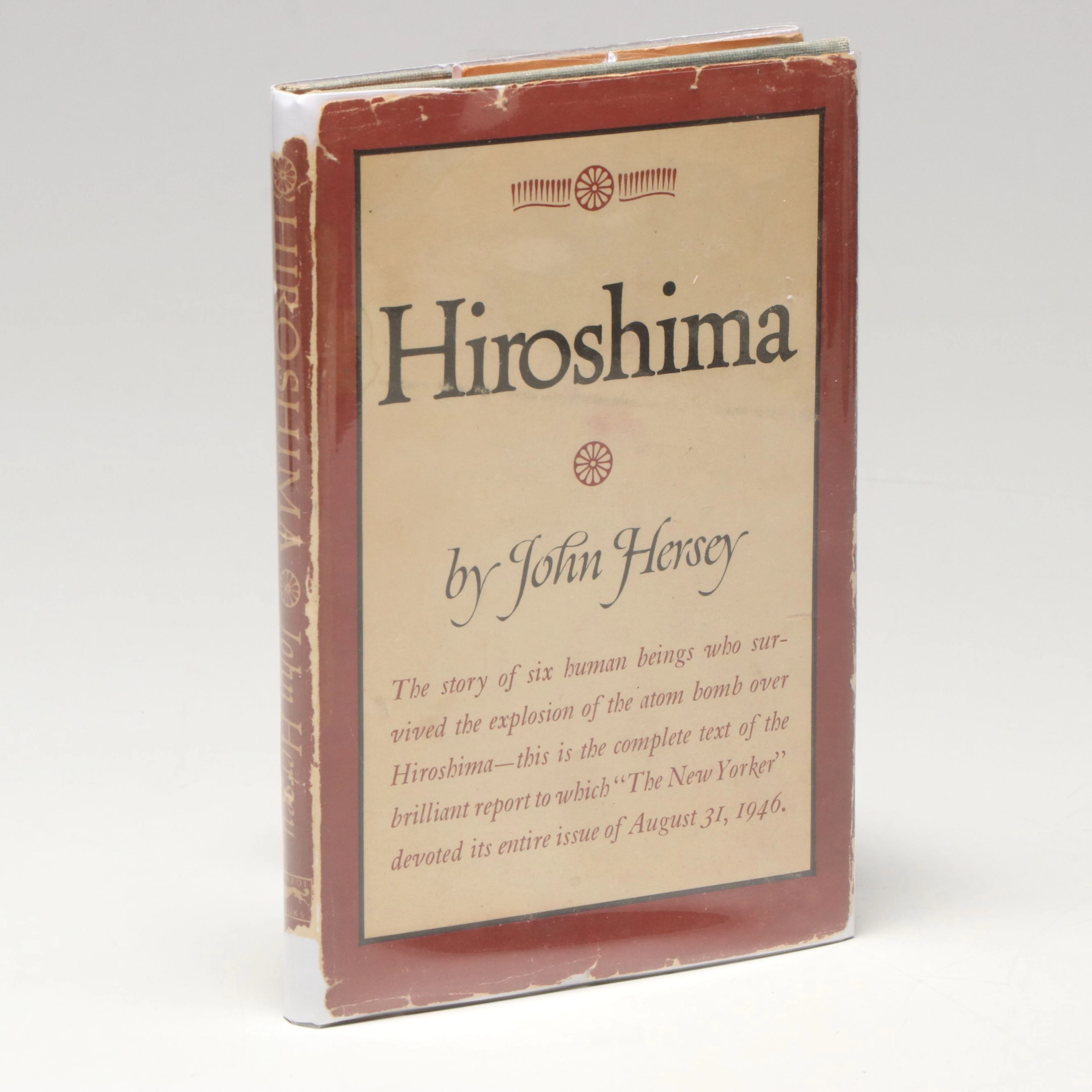 First Edition "Hiroshima" by John Hersey, 1946