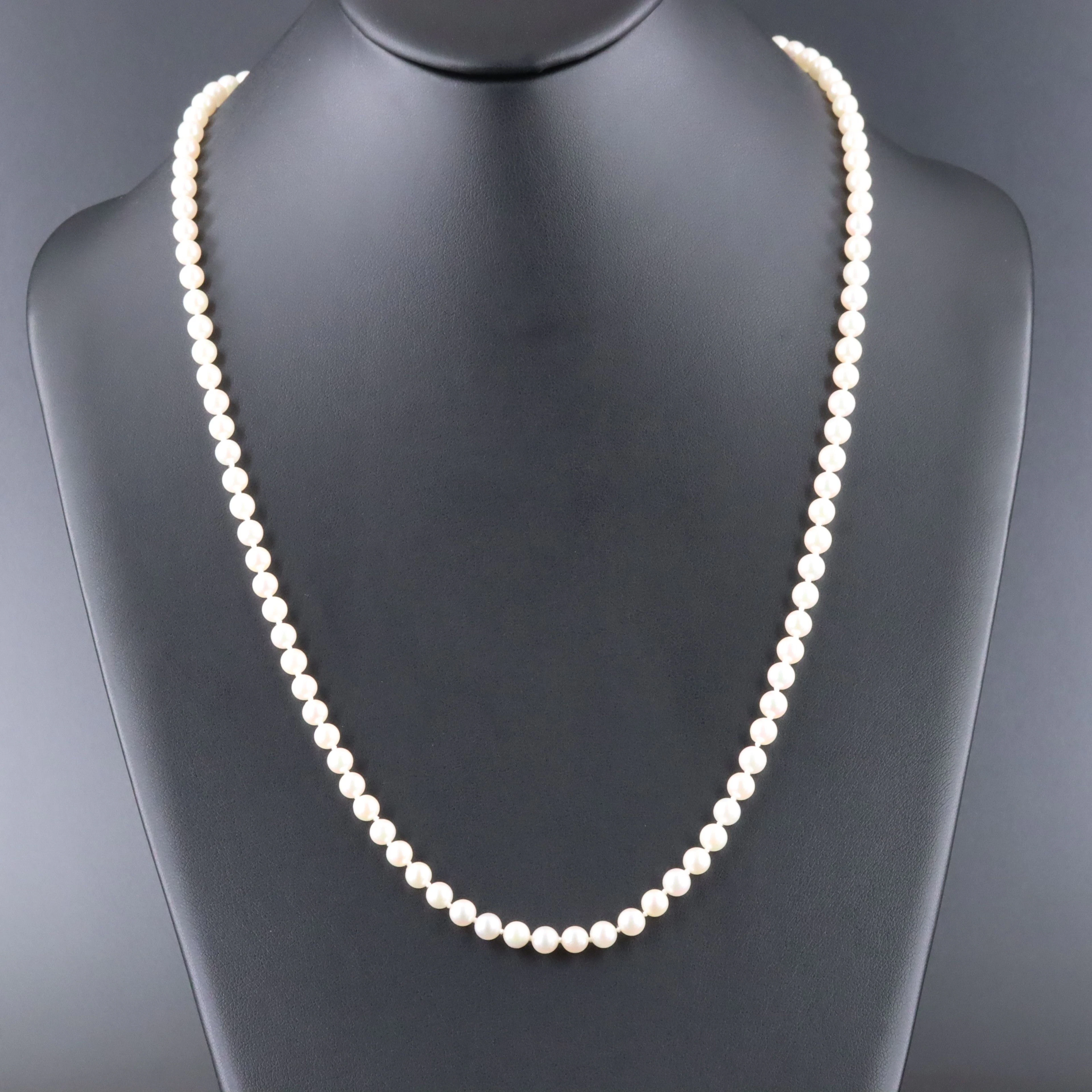 Matinee Length Pearl Necklace with 14K Clasp