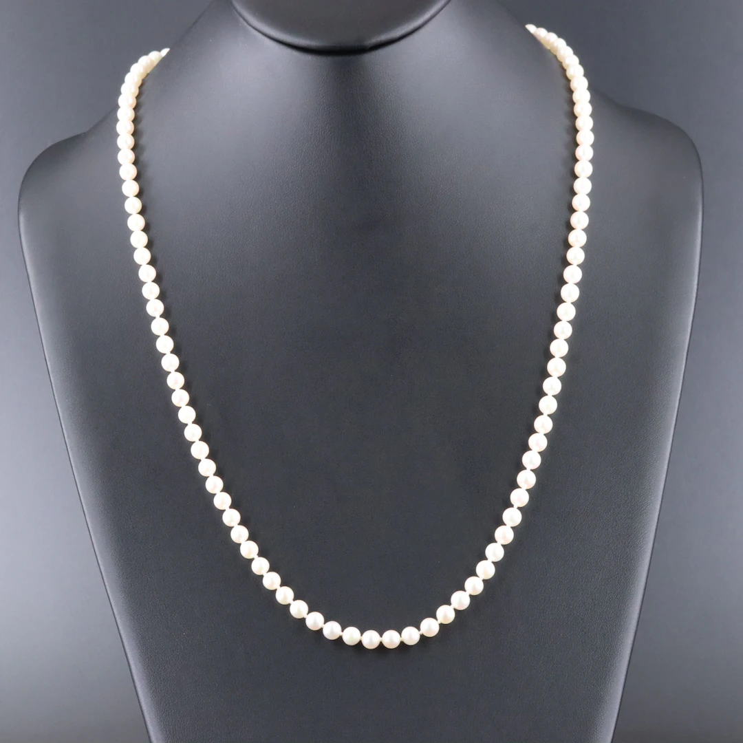 Matinee Length Pearl Necklace with 14K Clasp