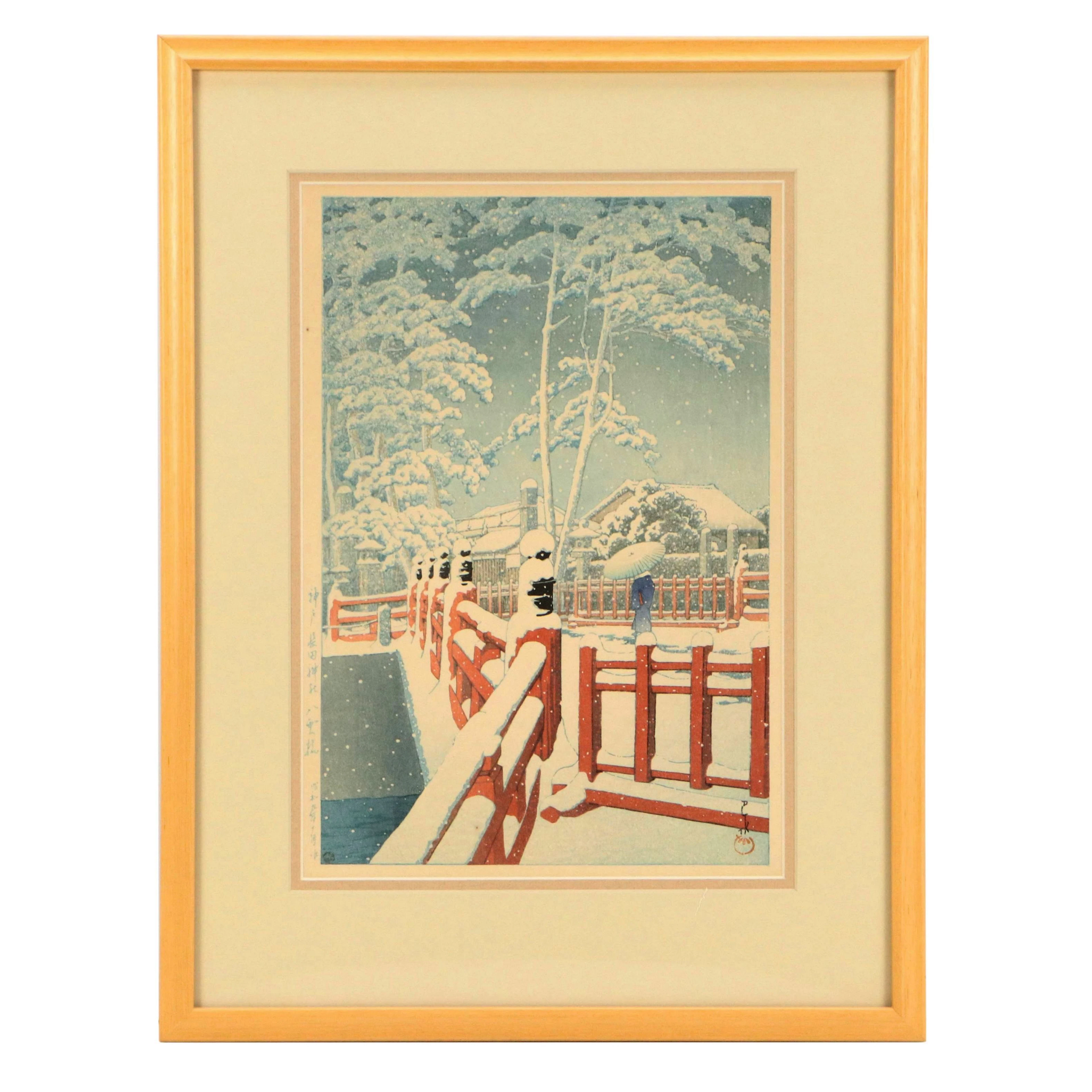 Hasui Kawase Woodblock "Snow at Yagumo Bridge, Nagata Shrine, Kobe"
