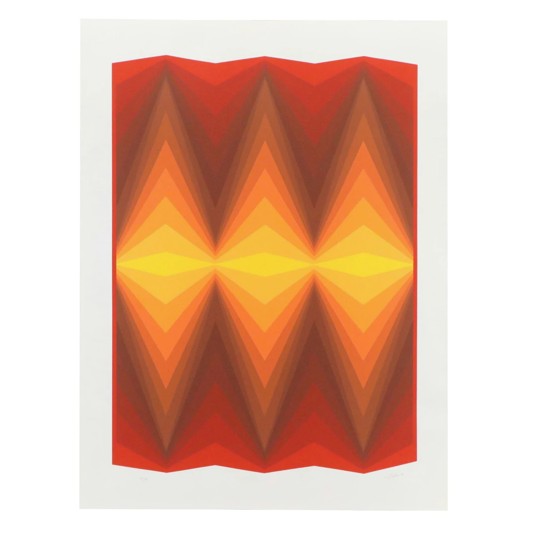 Jürgen Peters Op Art Serigraph, 1980