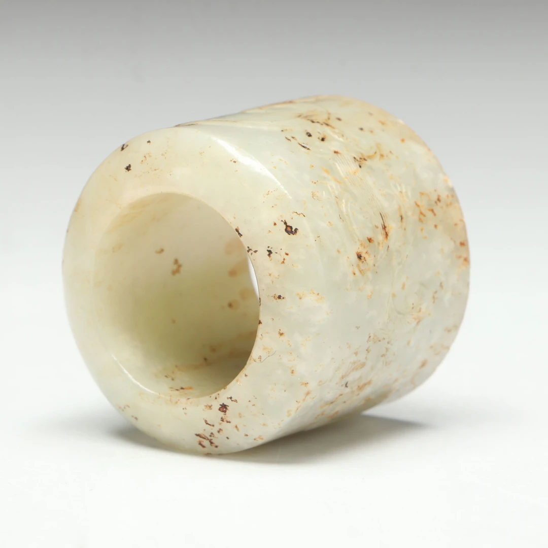 Chinese Carved Serpentine Pendant