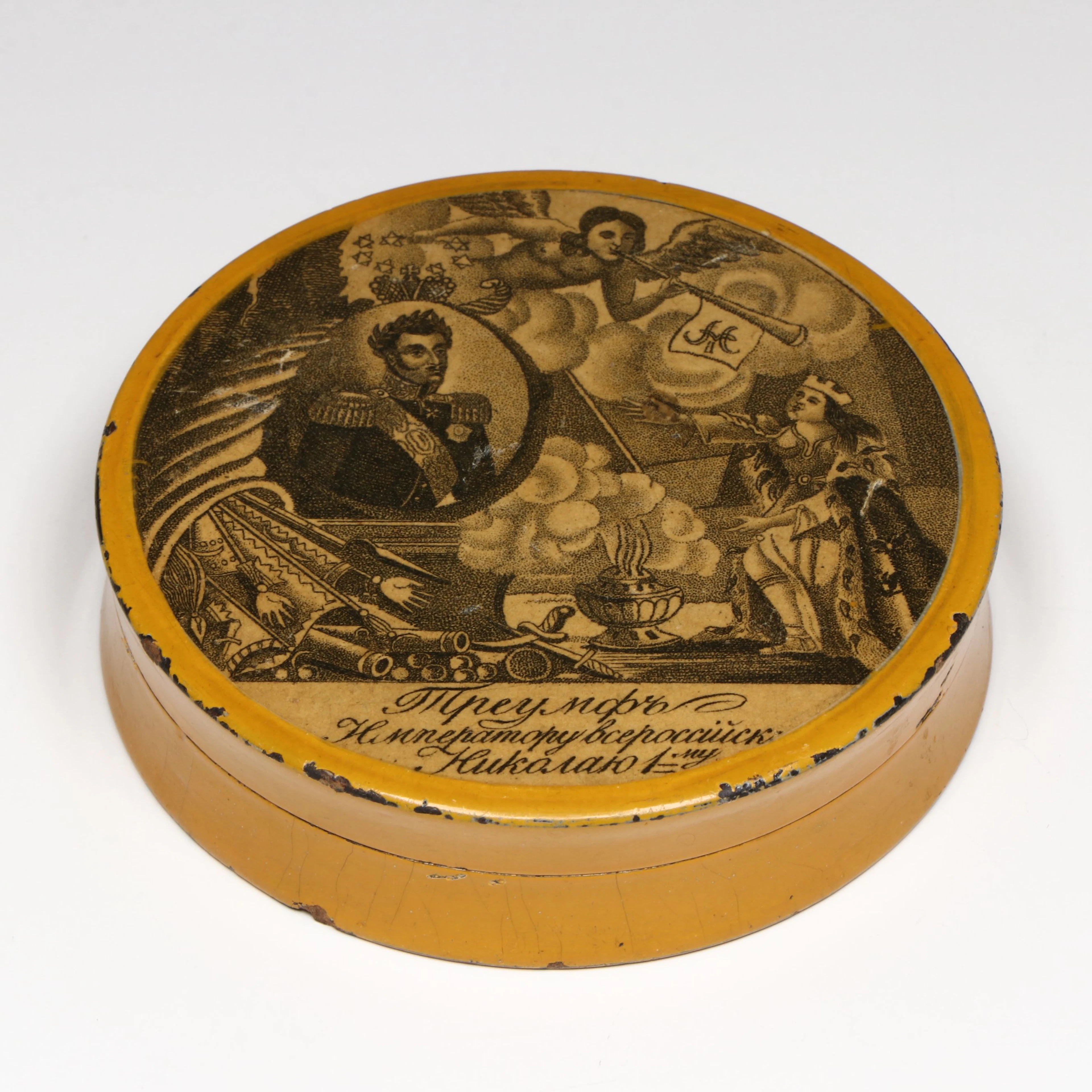 Imperial Russian Nicholas I Lacquered Snuff Box, 19th Century