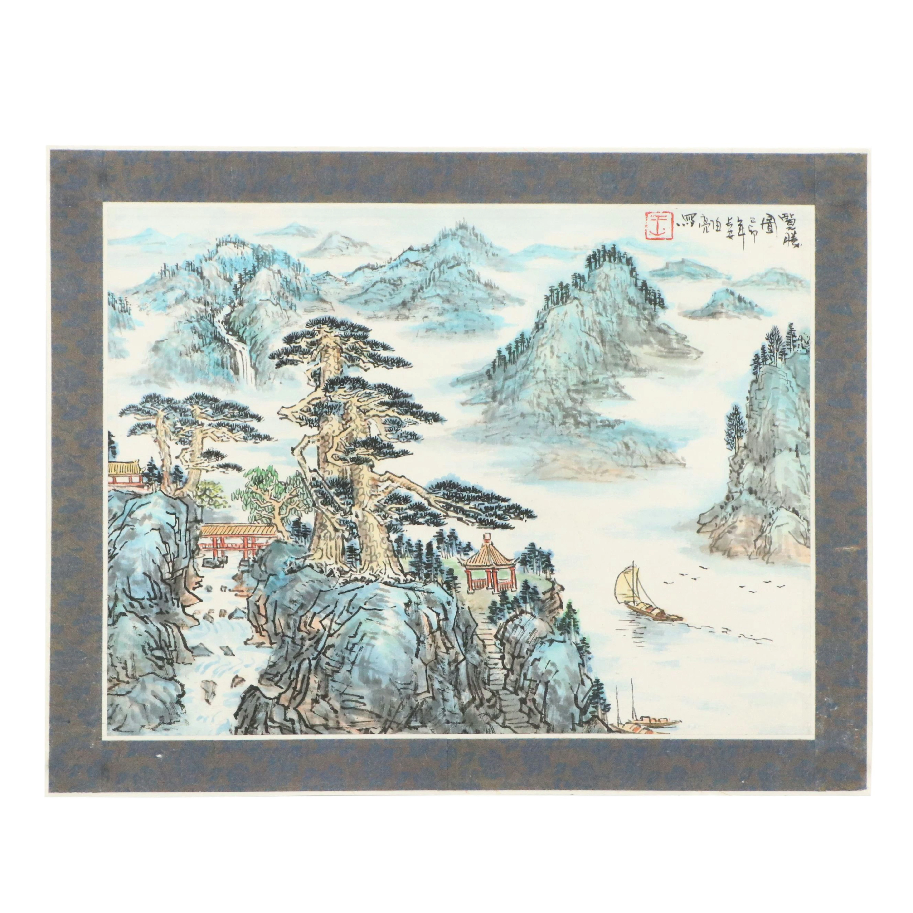 Chinese School Gouache Painting of Vast River Landscape