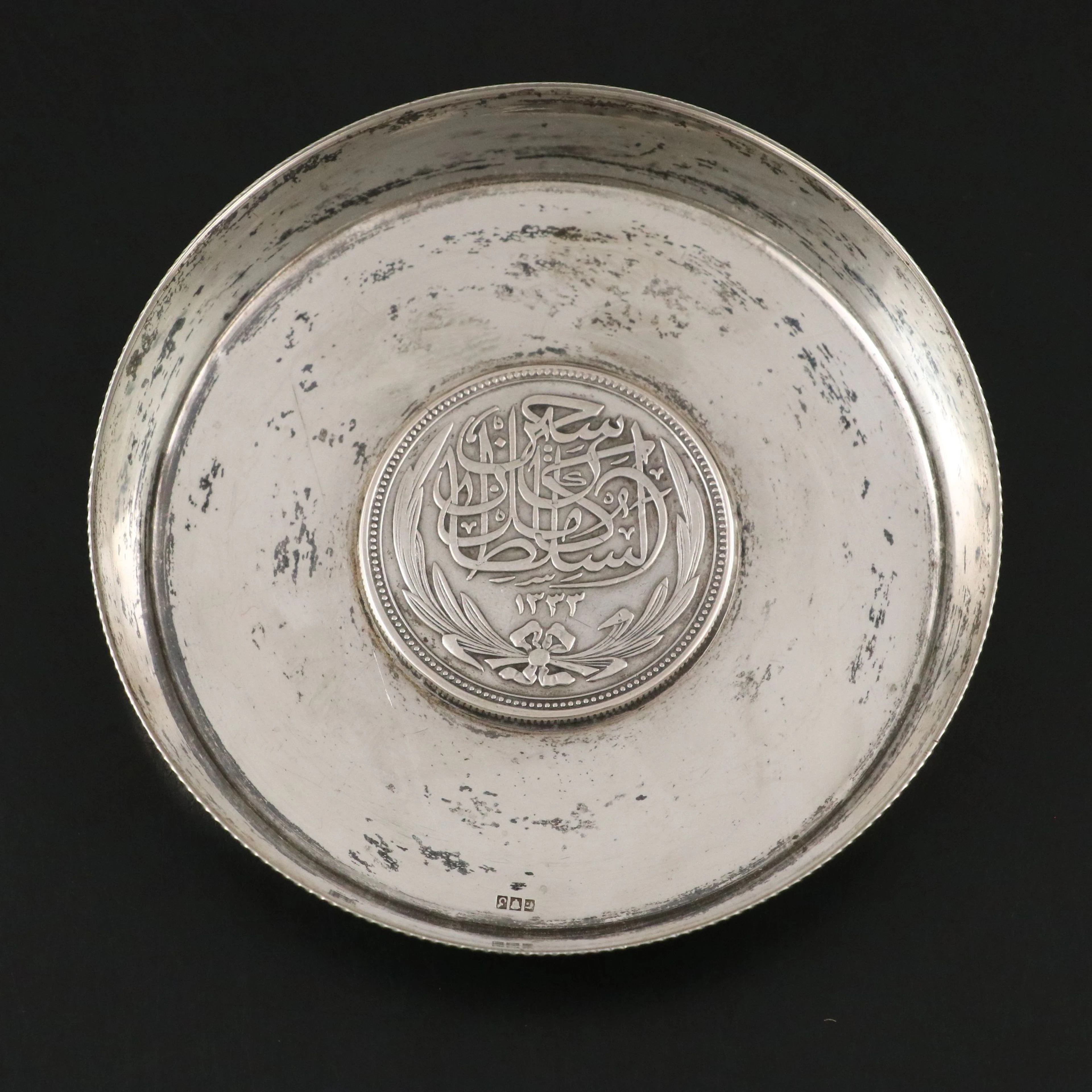 1916 Egyptian 20 Piasters Coin Mounted in 900 Silver Dish