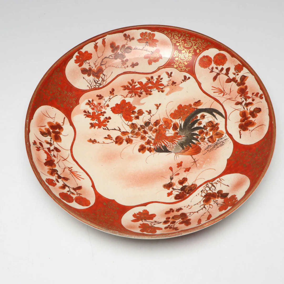 Japanese Meiji Period Kutani Porcelain Charger