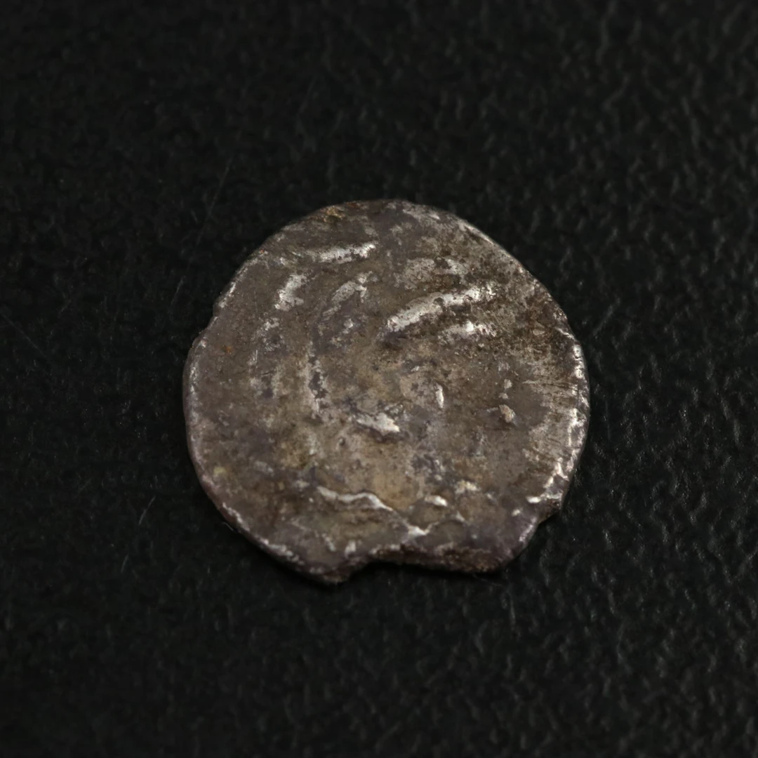 Ancient Greece, Macedonia AR Obol Coin of Alexander III "The Great"