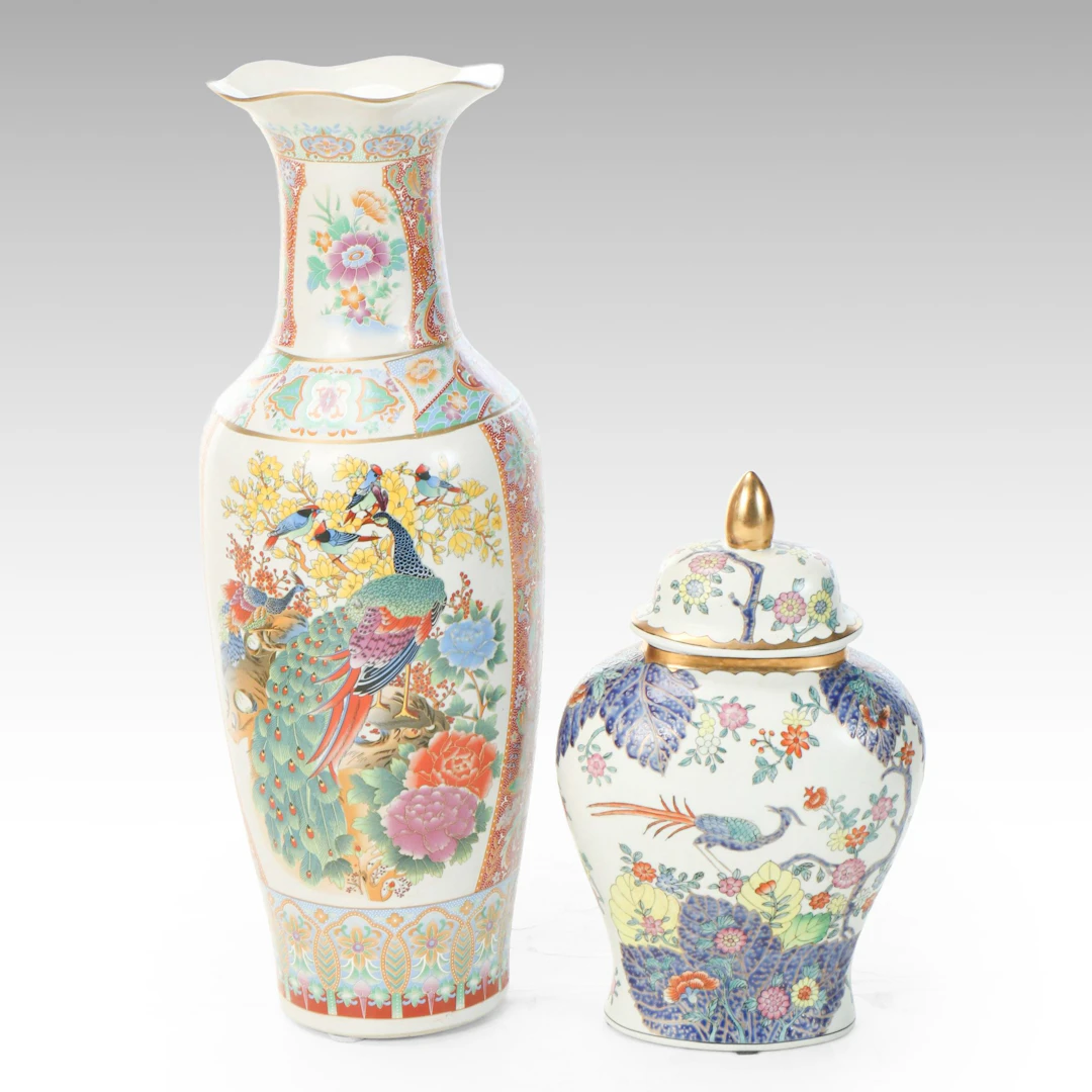 Japanese Moriage Porcelain Peacock Floor Vase with Jar